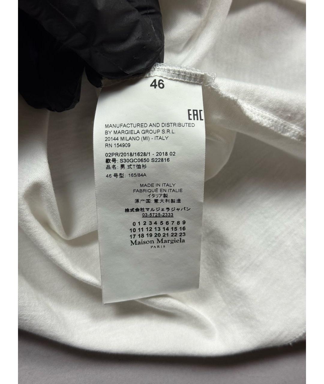 MAISON MARGIELA Белая хлопковая футболка, фото 7