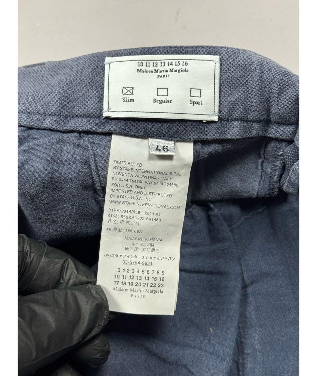 MAISON MARGIELA Темно-синие хлопковые брюки чинос, фото 7