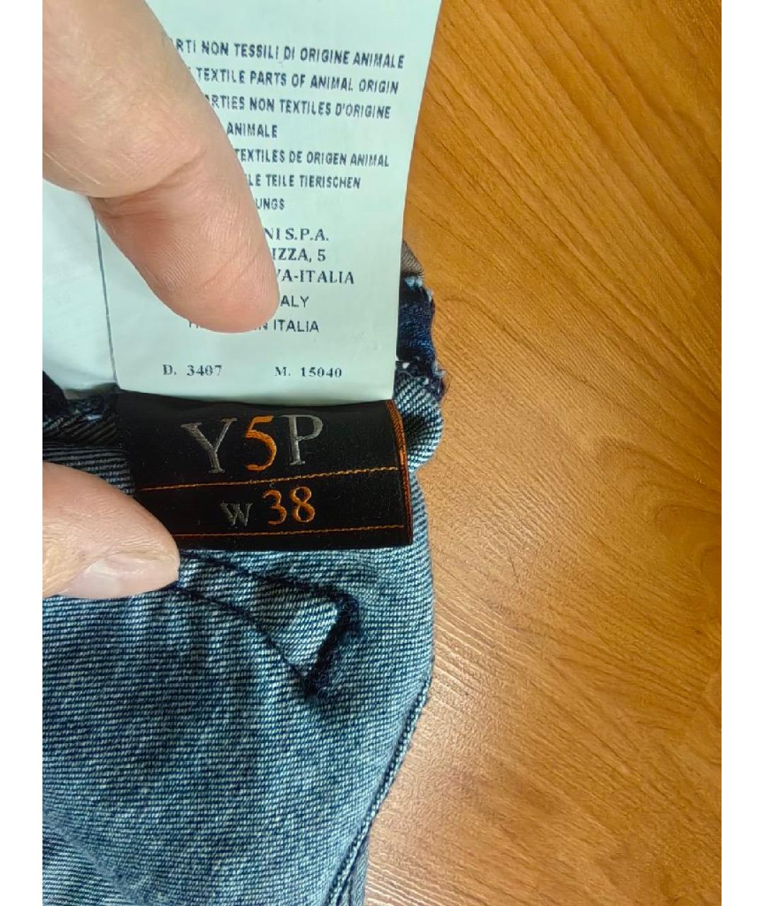 CORNELIANI Синие хлопко-эластановые прямые джинсы, фото 8