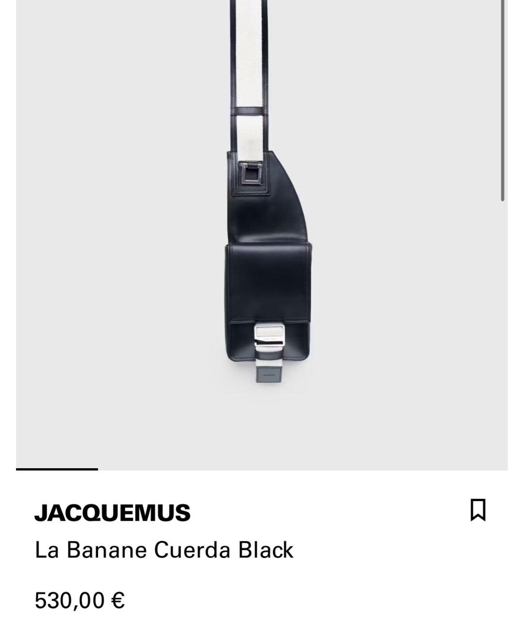 JACQUEMUS Черная сумка на плечо, фото 6
