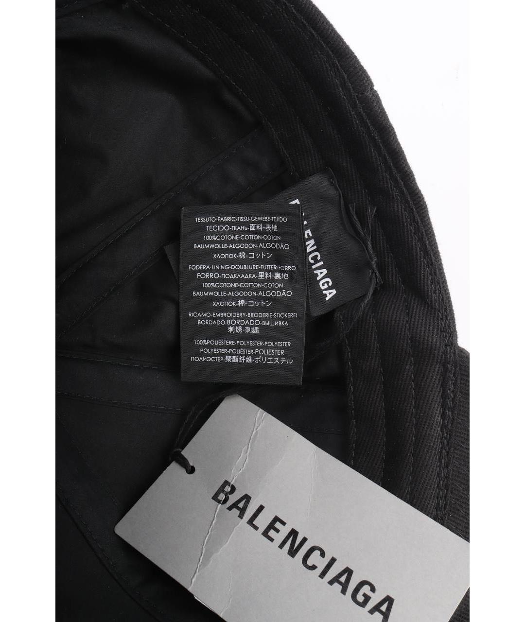 BALENCIAGA Черная хлопковая кепка/бейсболка, фото 5
