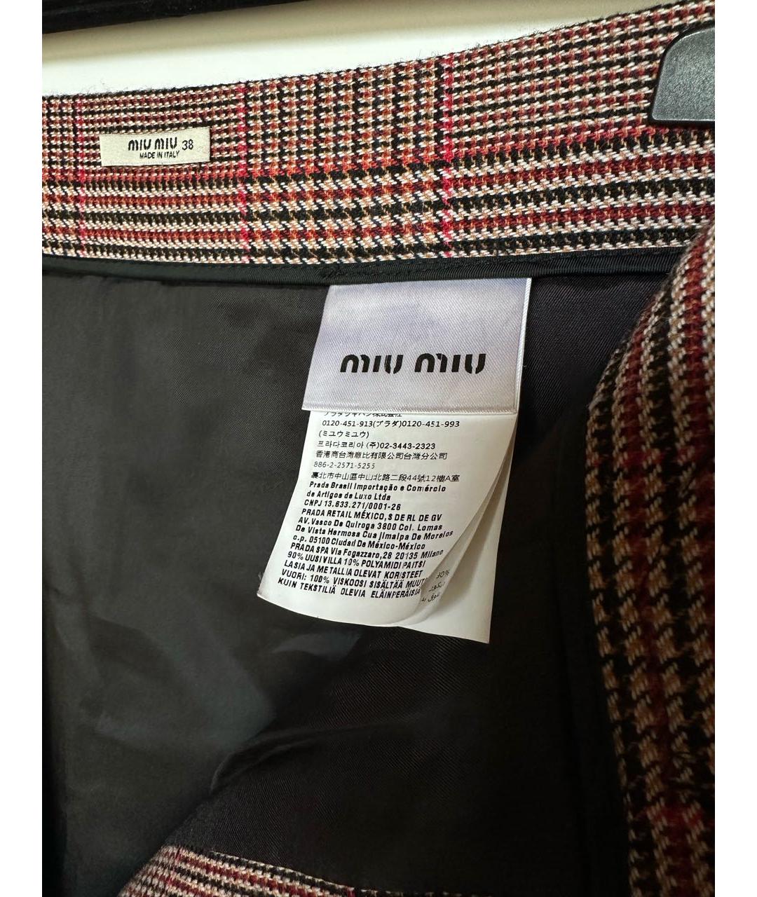 MIU MIU Красная шерстяная юбка мини, фото 4