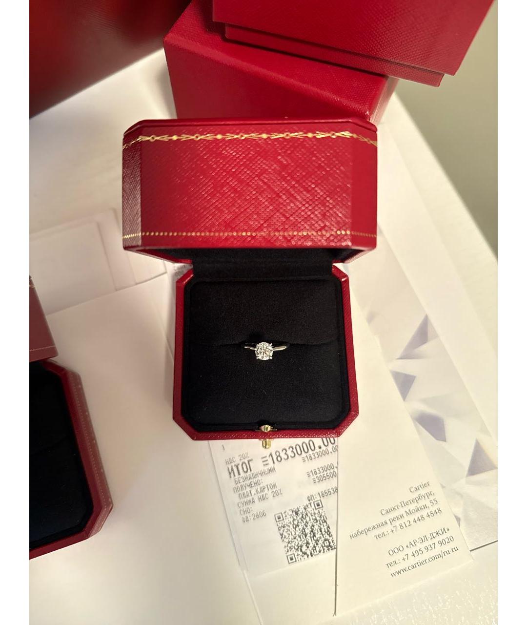 CARTIER Кольцо из белого золота, фото 5