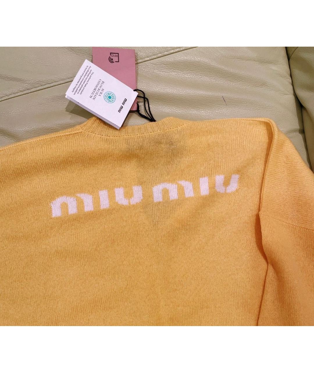 MIU MIU Желтый кашемировый джемпер / свитер, фото 3