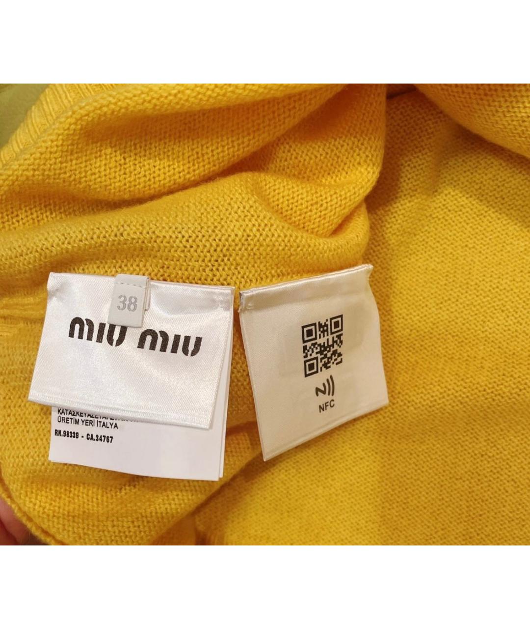 MIU MIU Желтый кашемировый джемпер / свитер, фото 4