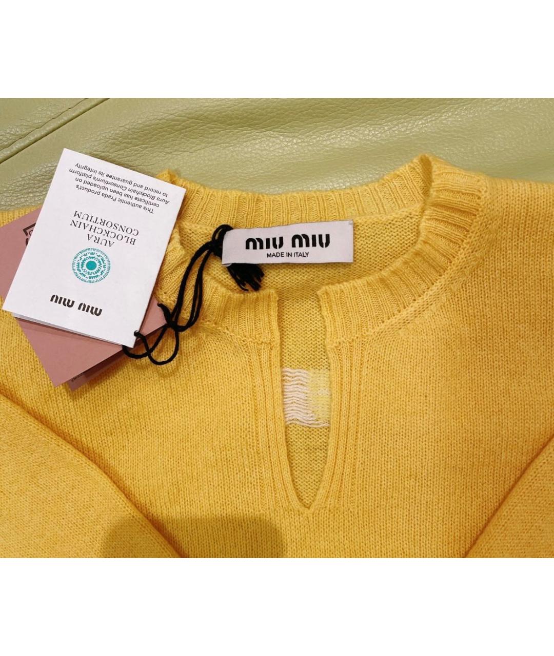 MIU MIU Желтый кашемировый джемпер / свитер, фото 2