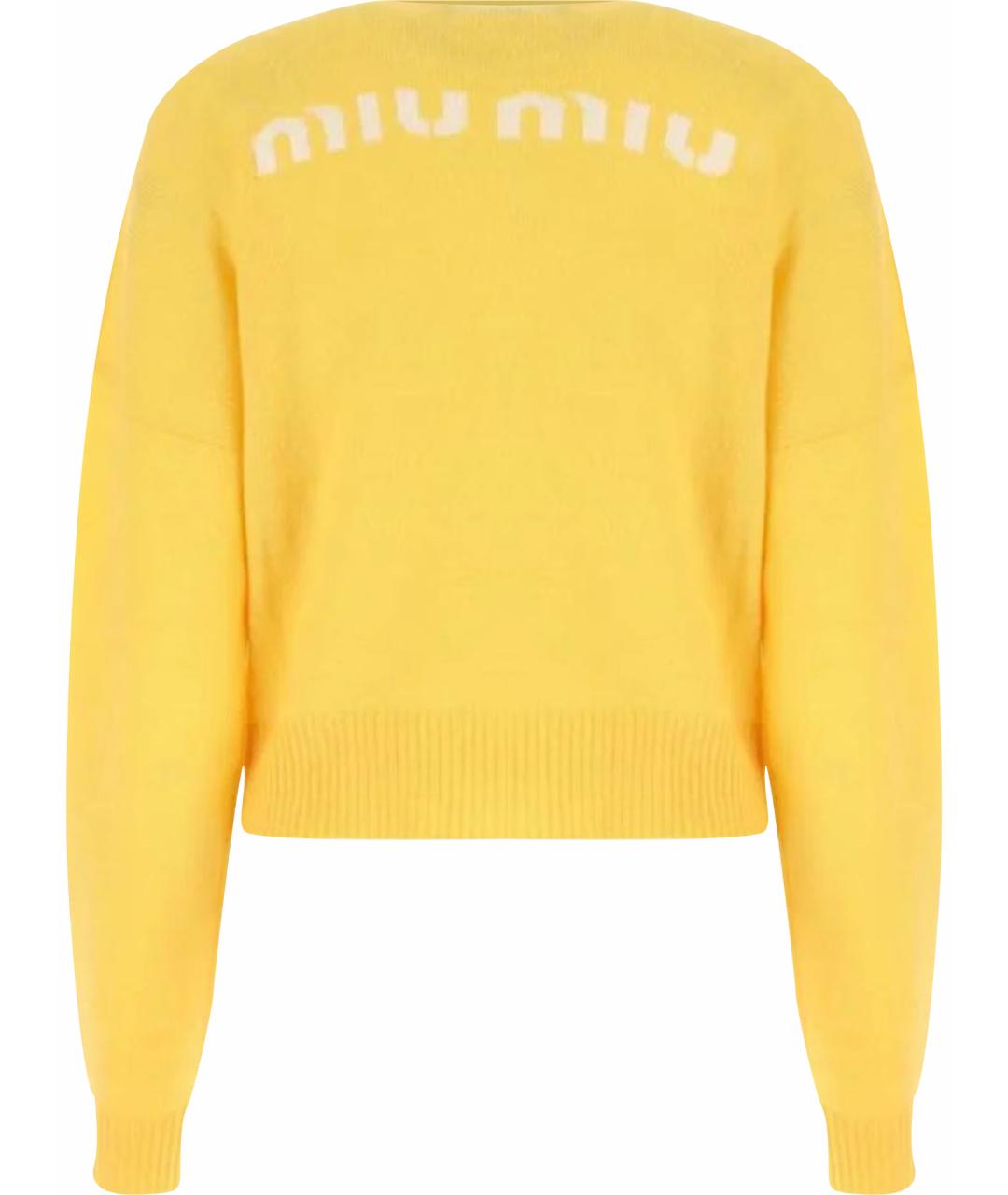 MIU MIU Желтый кашемировый джемпер / свитер, фото 1