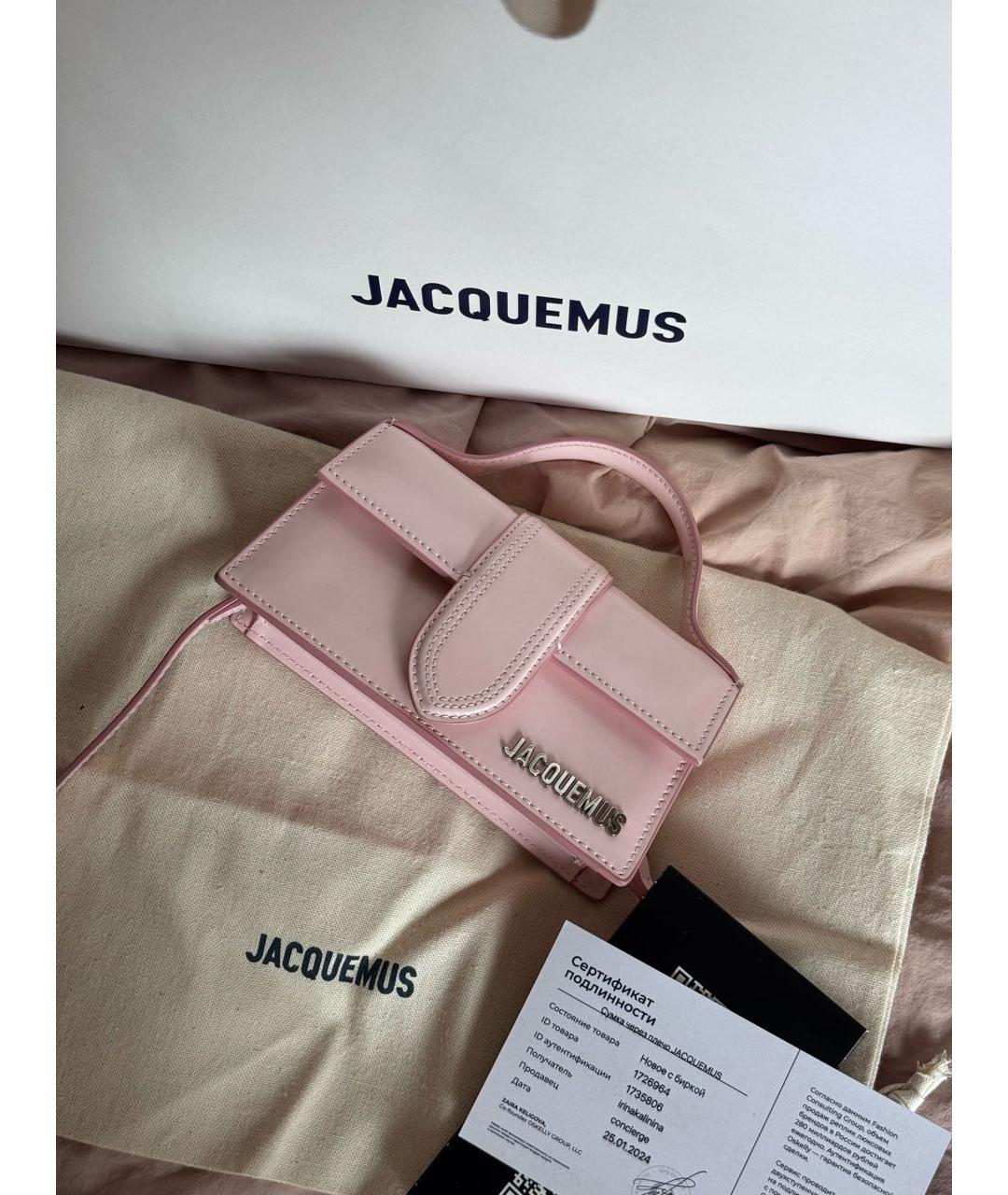 JACQUEMUS Розовая сумка с короткими ручками из лакированной кожи, фото 2