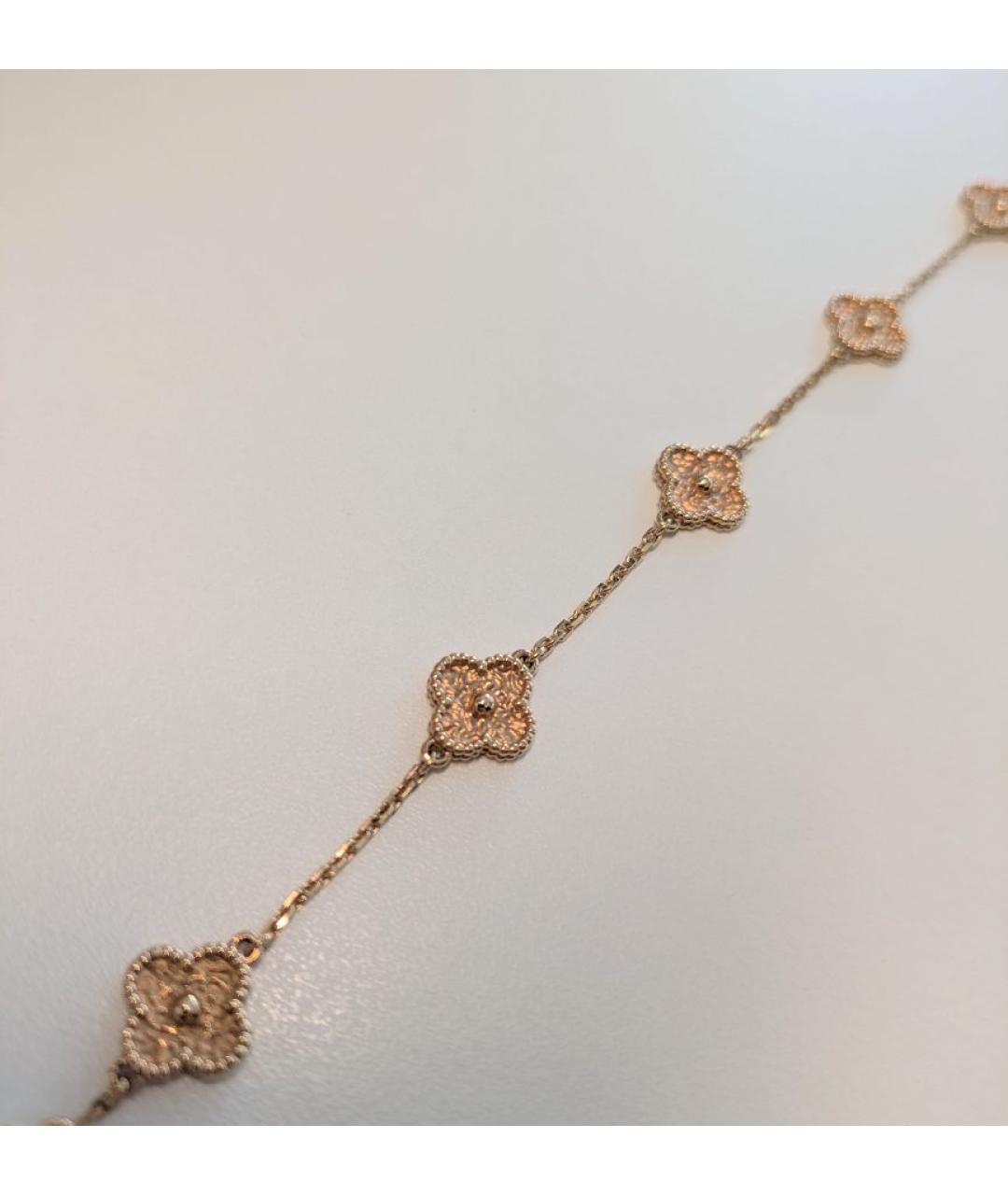 VAN CLEEF & ARPELS Золотой браслет из розового золота, фото 3