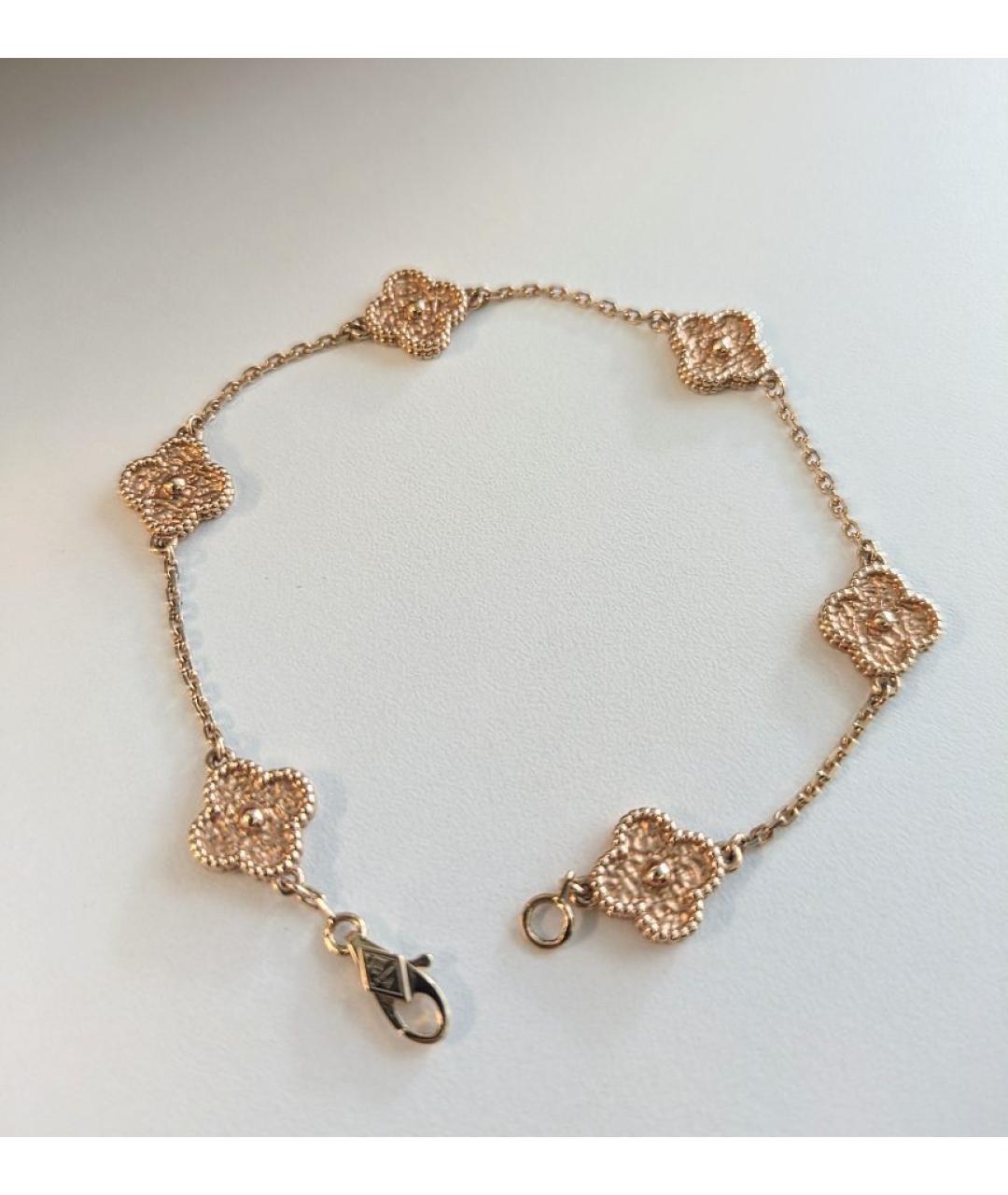 VAN CLEEF & ARPELS Золотой браслет из розового золота, фото 2