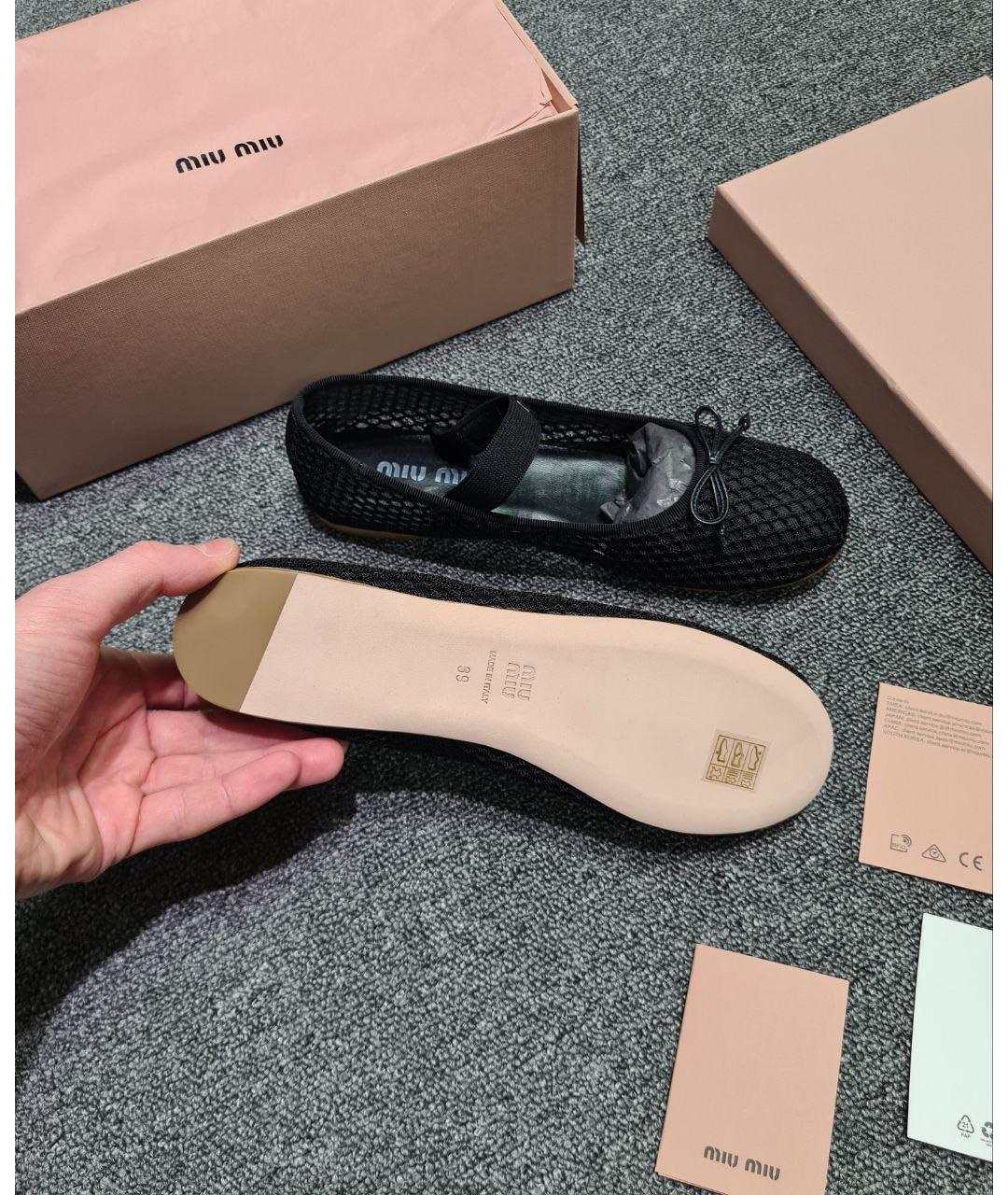 MIU MIU Черные текстильные балетки, фото 5
