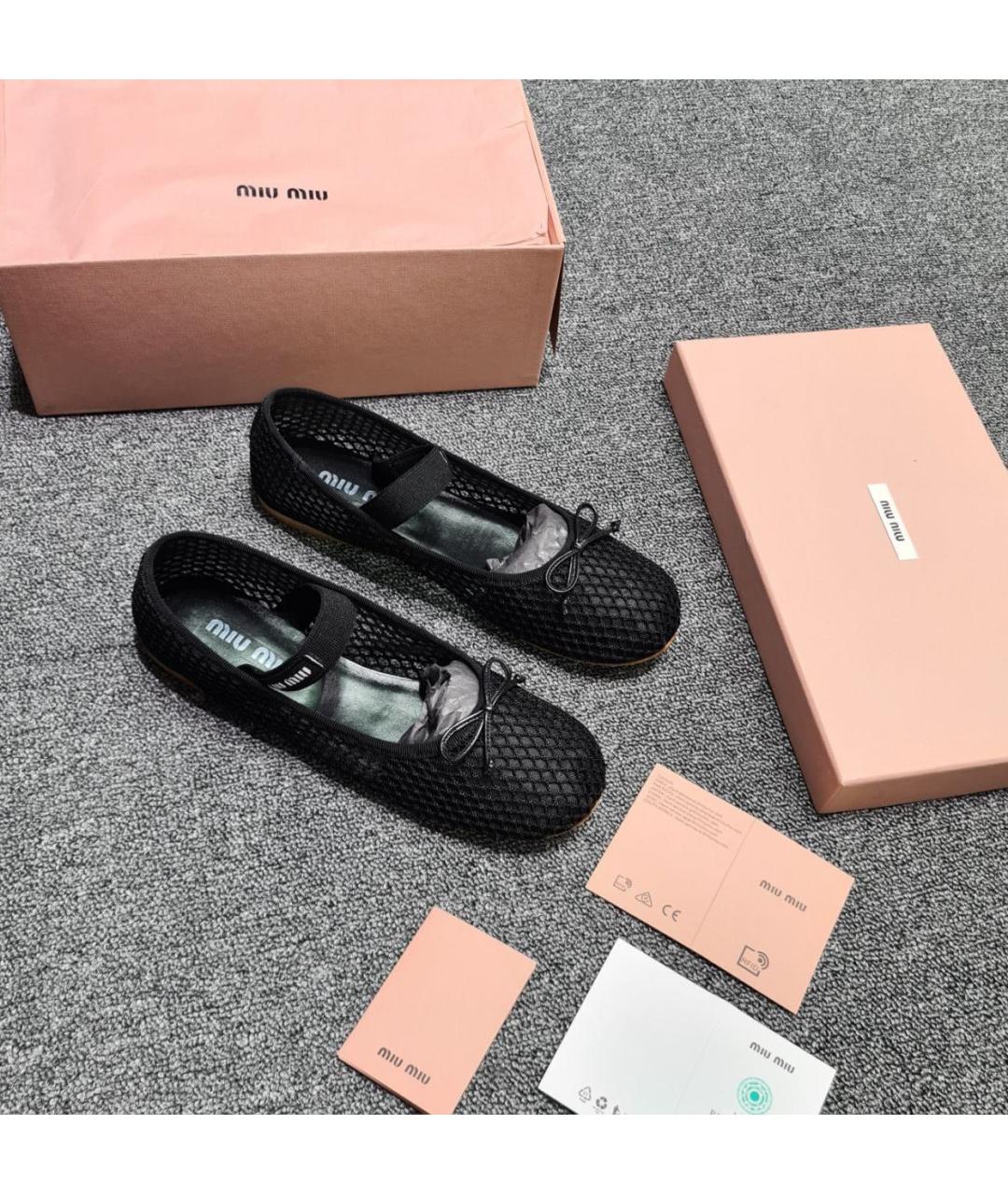 MIU MIU Черные текстильные балетки, фото 3