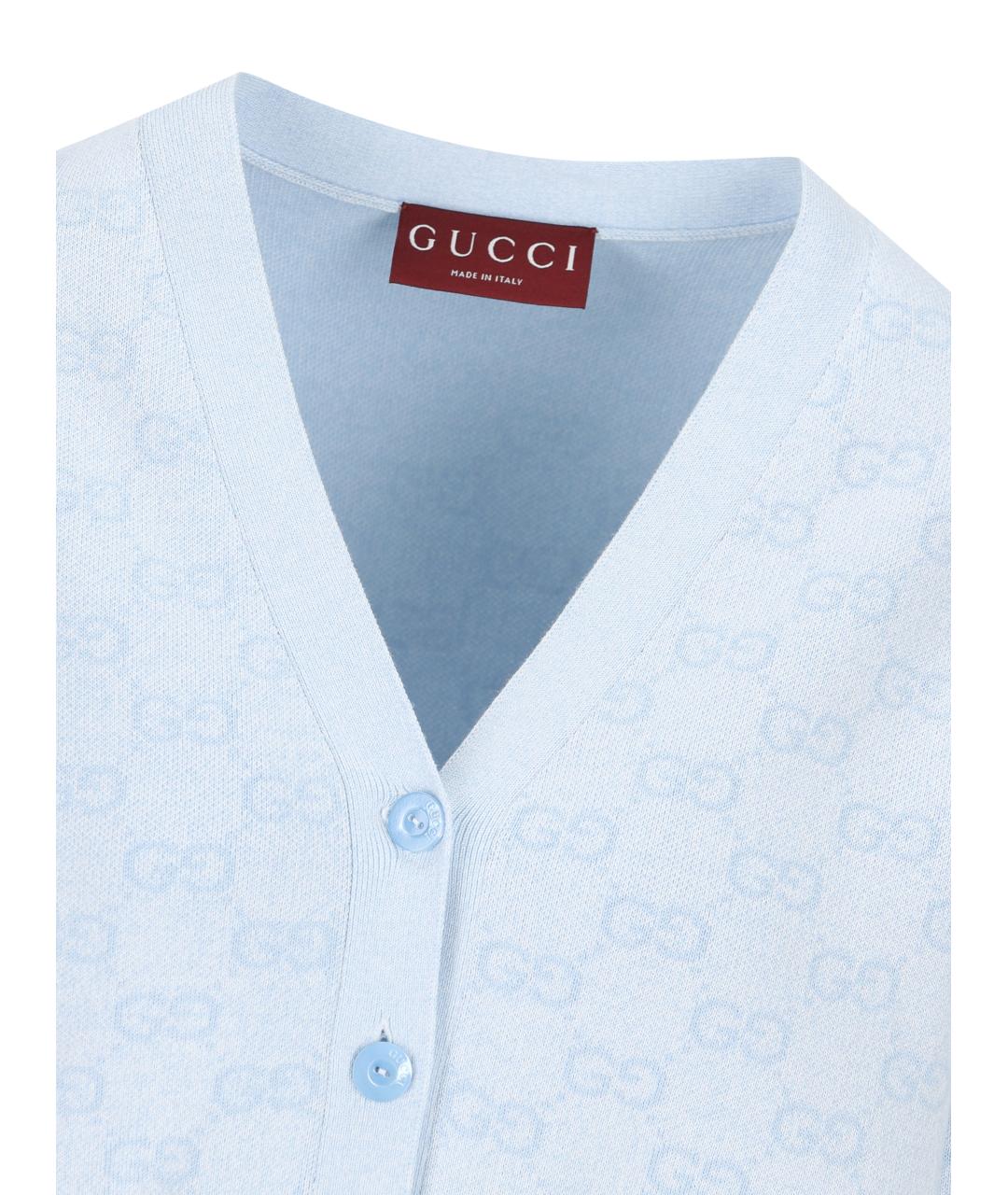 GUCCI Голубой хлопковый кардиган, фото 2