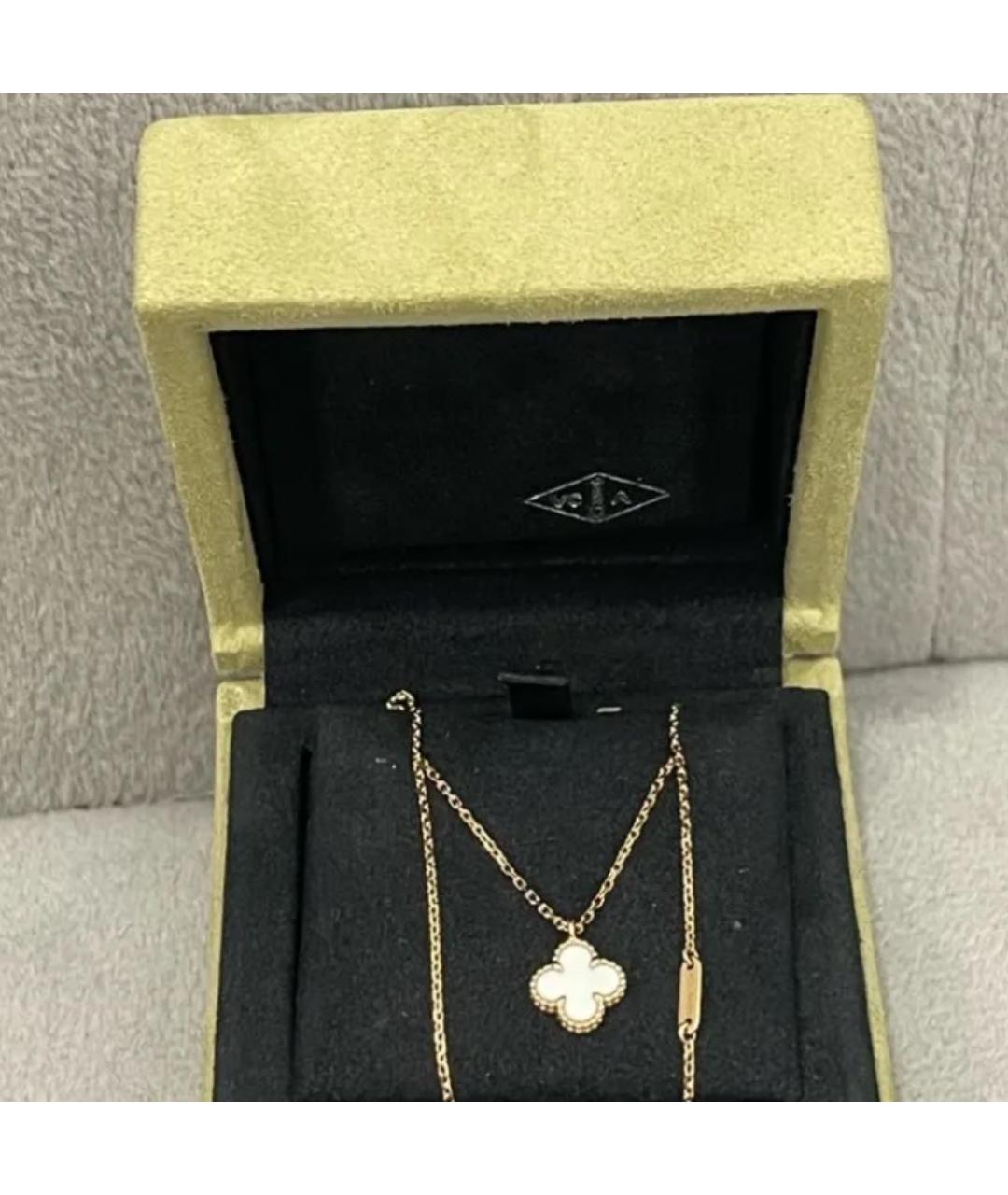 VAN CLEEF & ARPELS Белая подвеска из желтого золота, фото 2