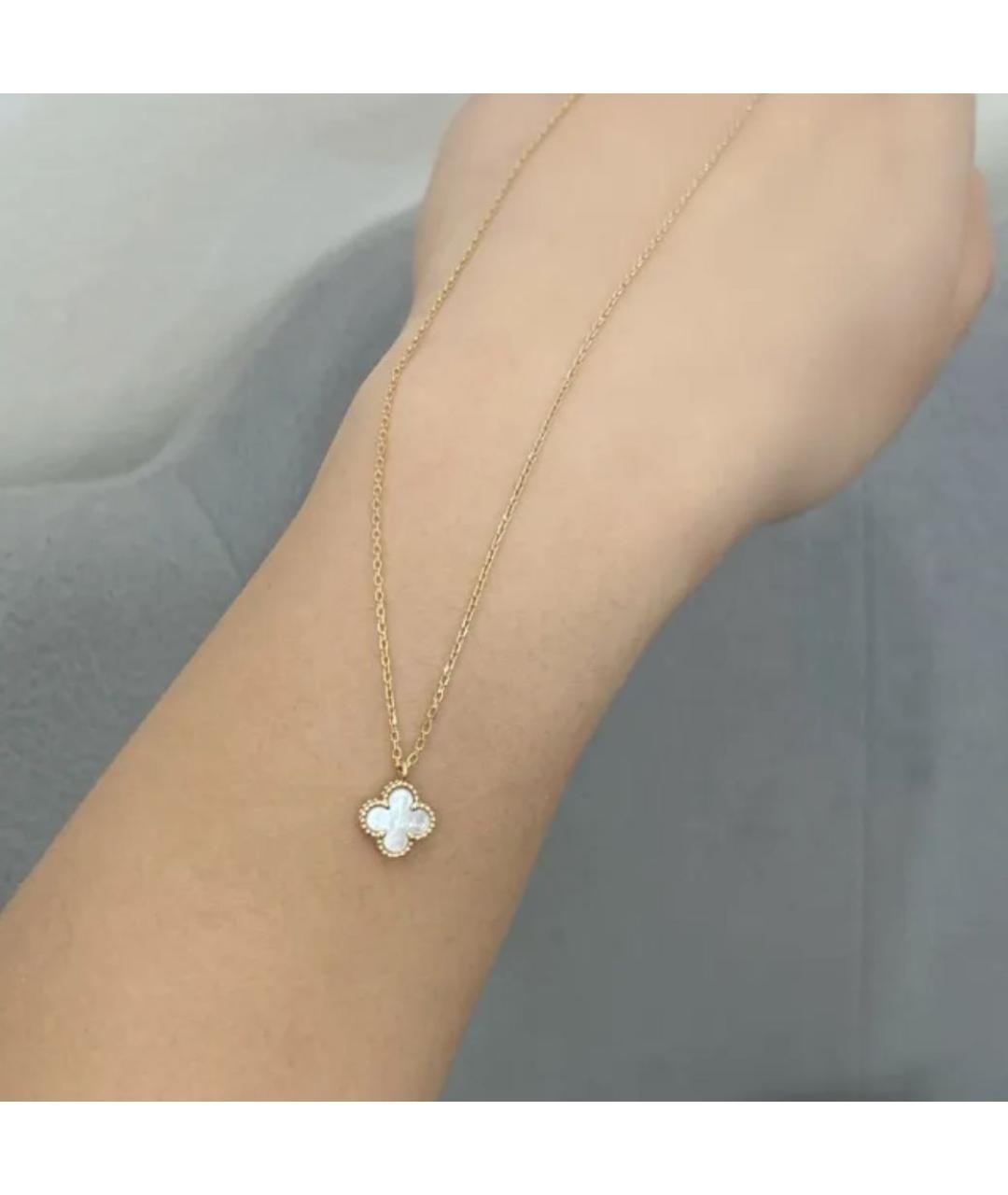 VAN CLEEF & ARPELS Белая подвеска из желтого золота, фото 4