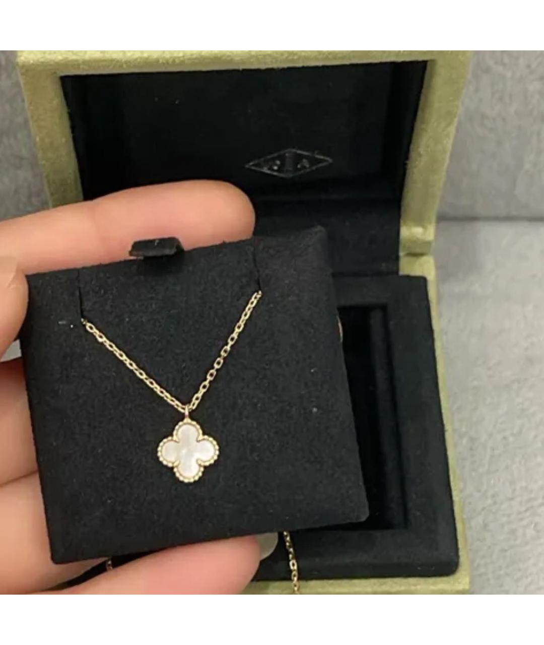 VAN CLEEF & ARPELS Белая подвеска из желтого золота, фото 3