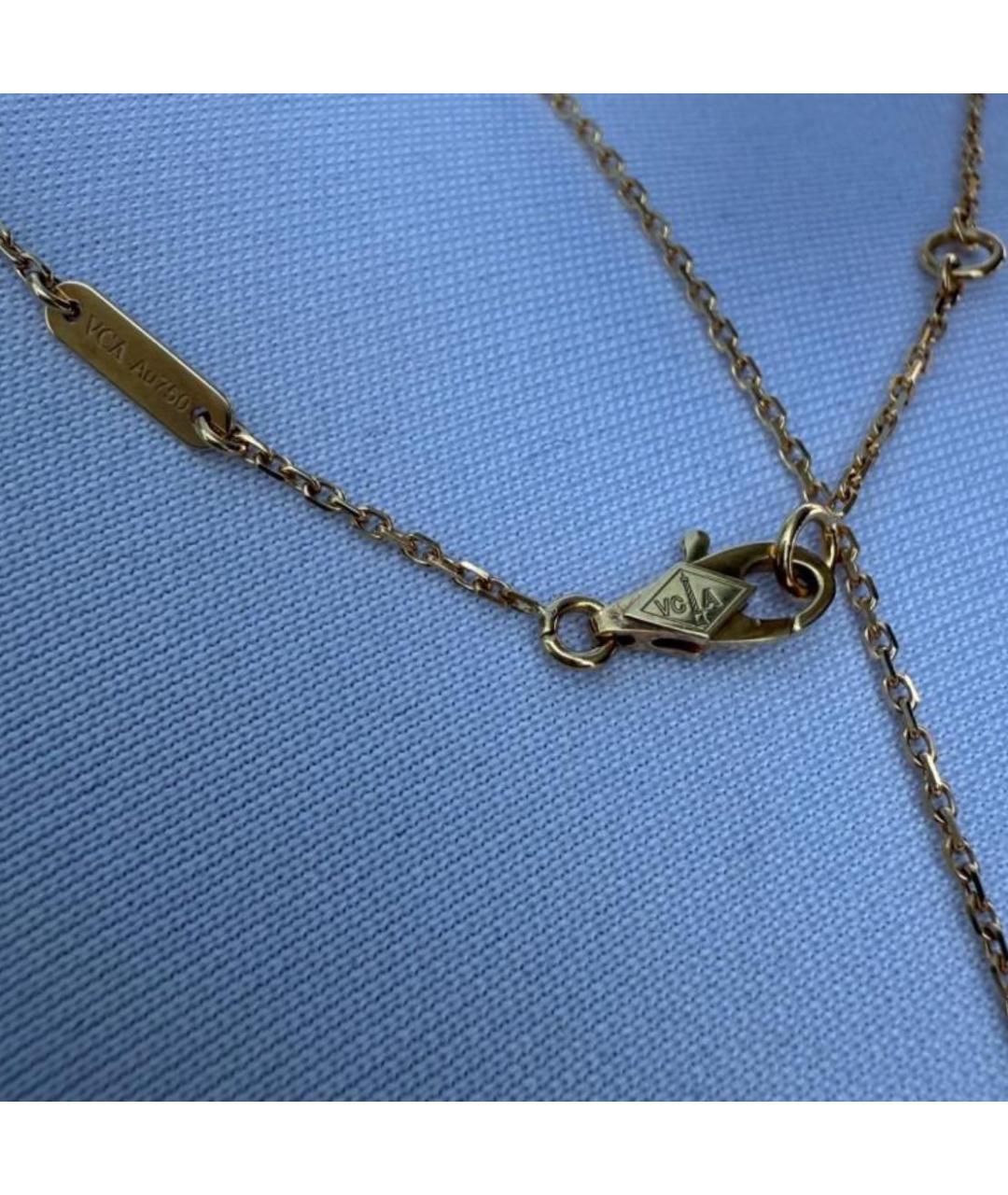 VAN CLEEF & ARPELS Белая подвеска из желтого золота, фото 5