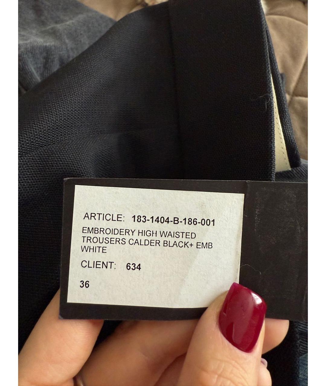 HAIDER ACKERMANN Черные шерстяные брюки широкие, фото 4