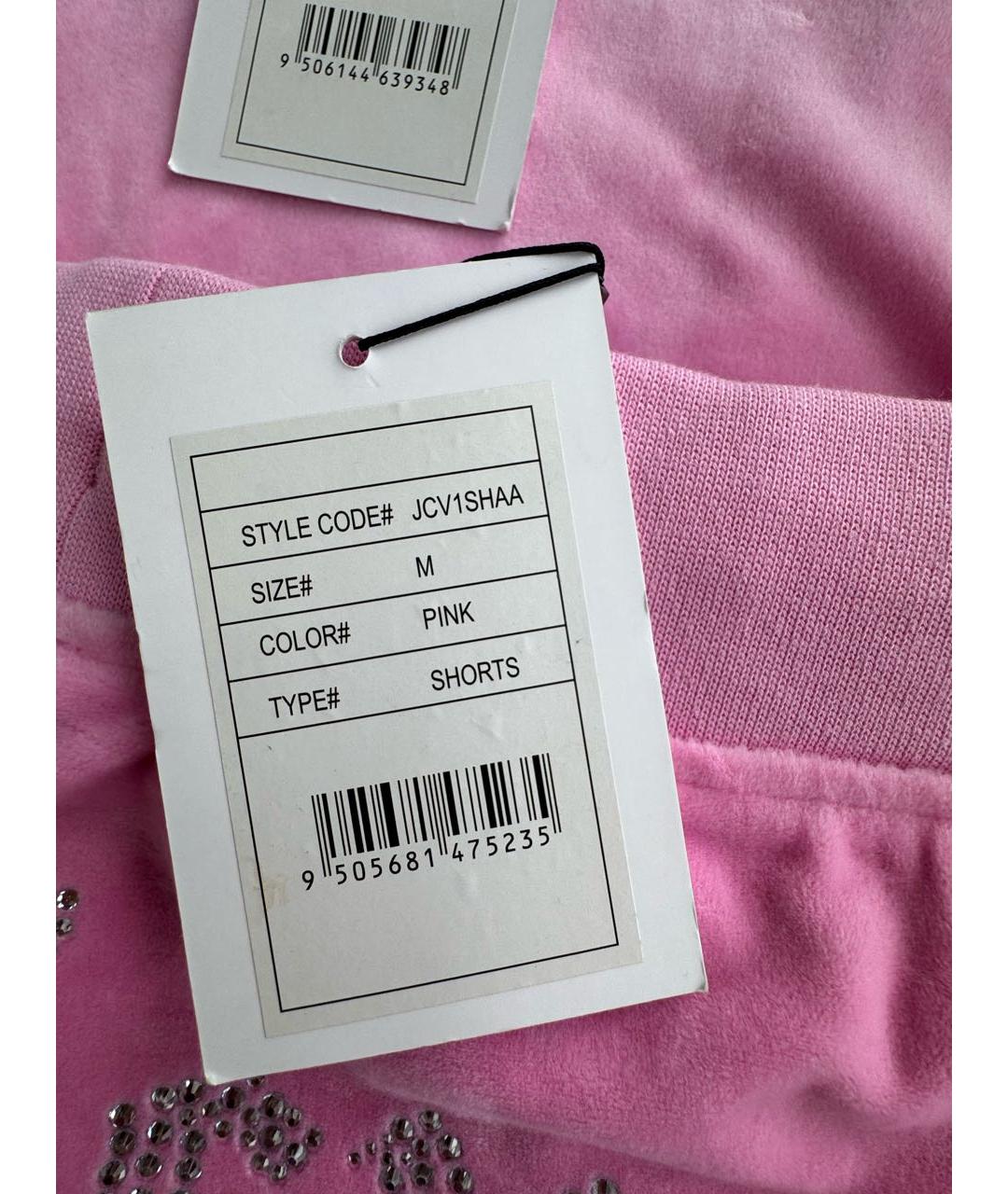 JUICY COUTURE Розовый комплекты, фото 7