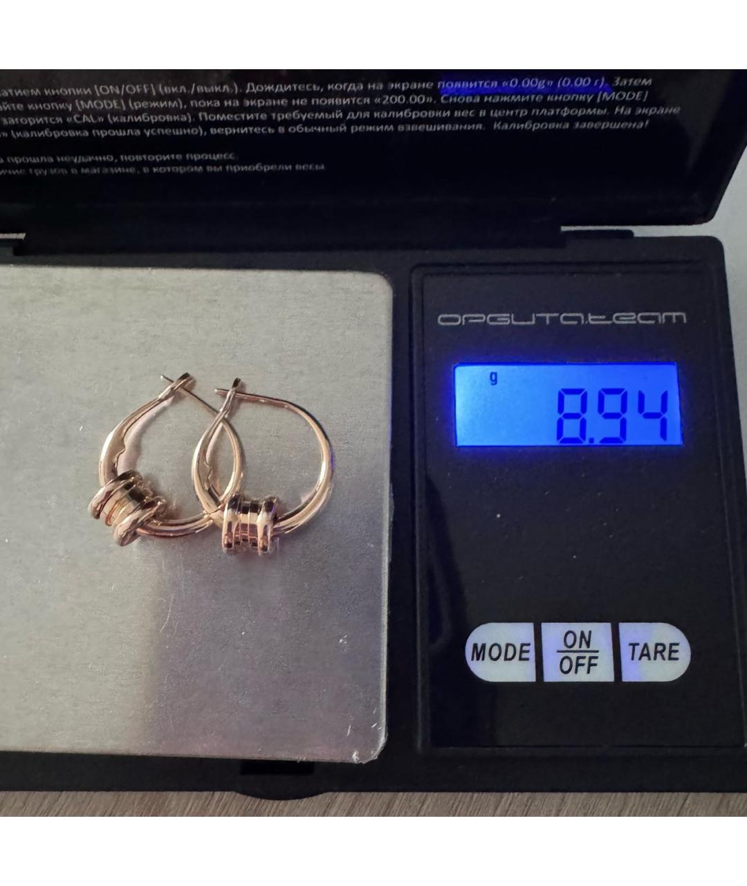 BVLGARI Золотые серьги из розового золота, фото 8