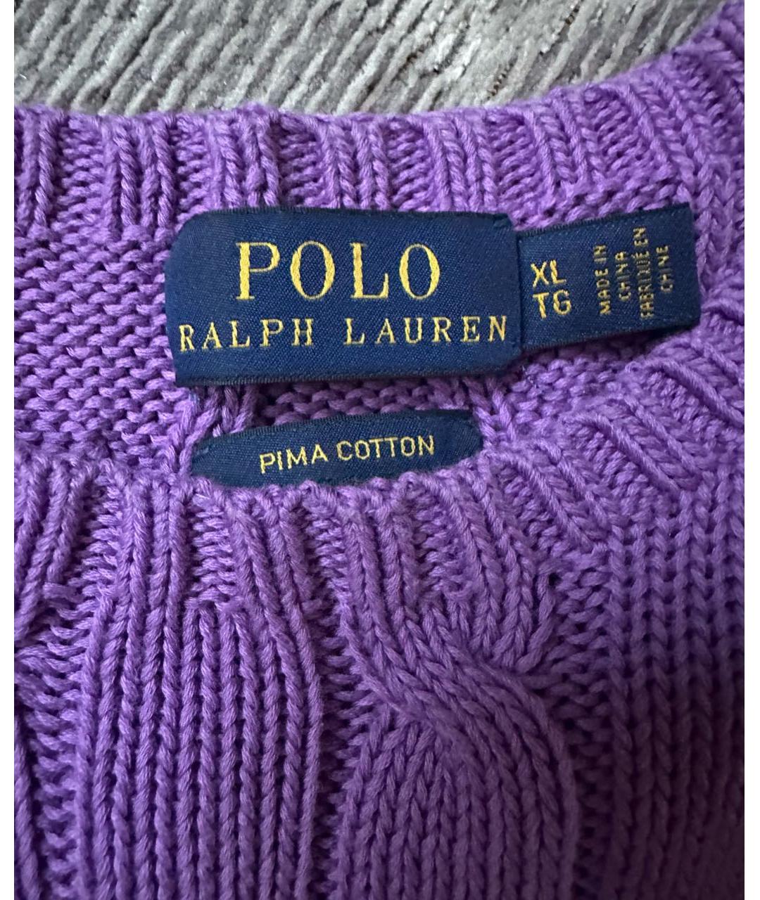 POLO RALPH LAUREN Фиолетовый хлопковый джемпер / свитер, фото 3