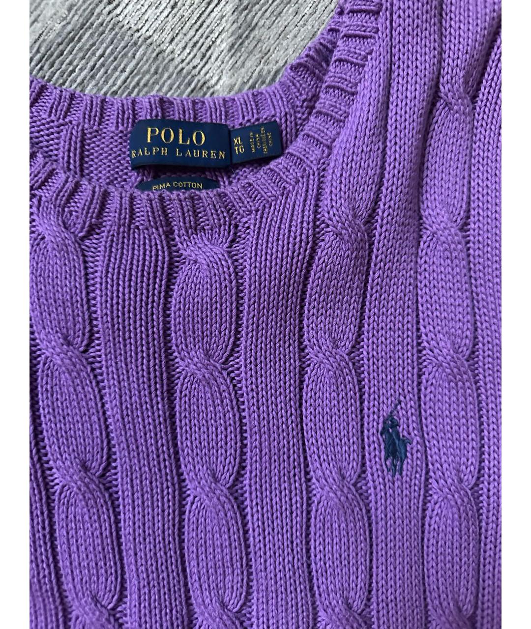 POLO RALPH LAUREN Фиолетовый хлопковый джемпер / свитер, фото 4