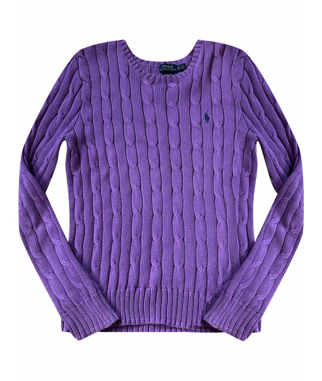 POLO RALPH LAUREN Фиолетовый хлопковый джемпер / свитер, фото 1