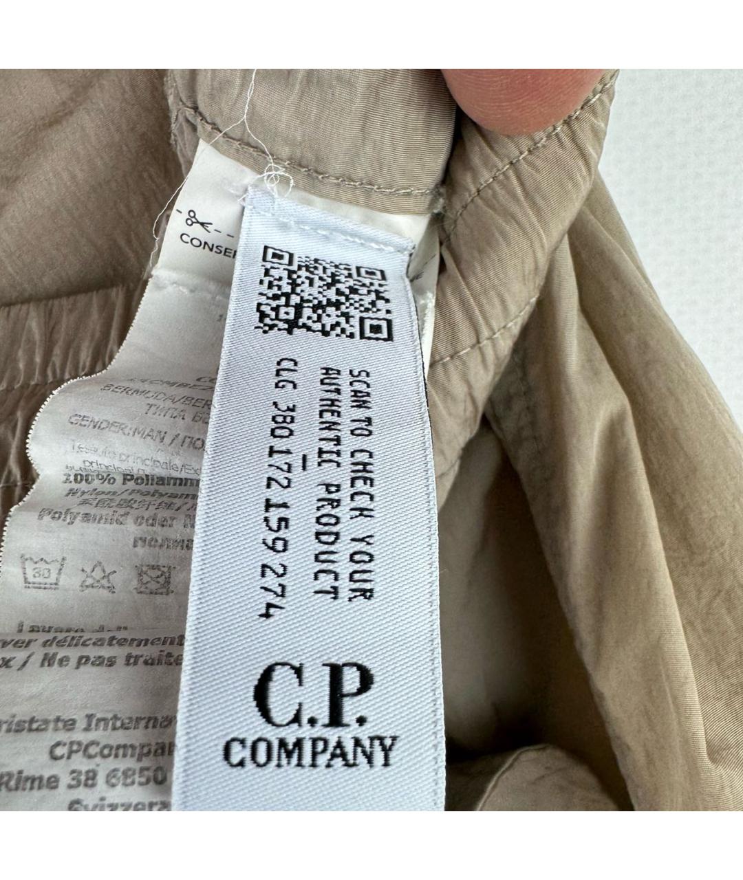 CP COMPANY Бежевые полиамидовые шорты, фото 6