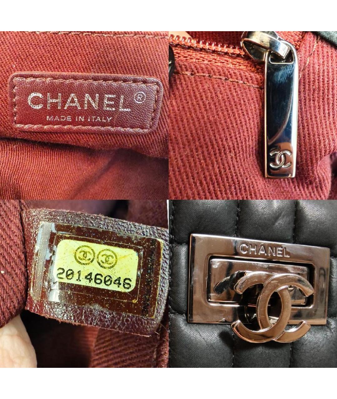 CHANEL Сумка тоут, фото 5