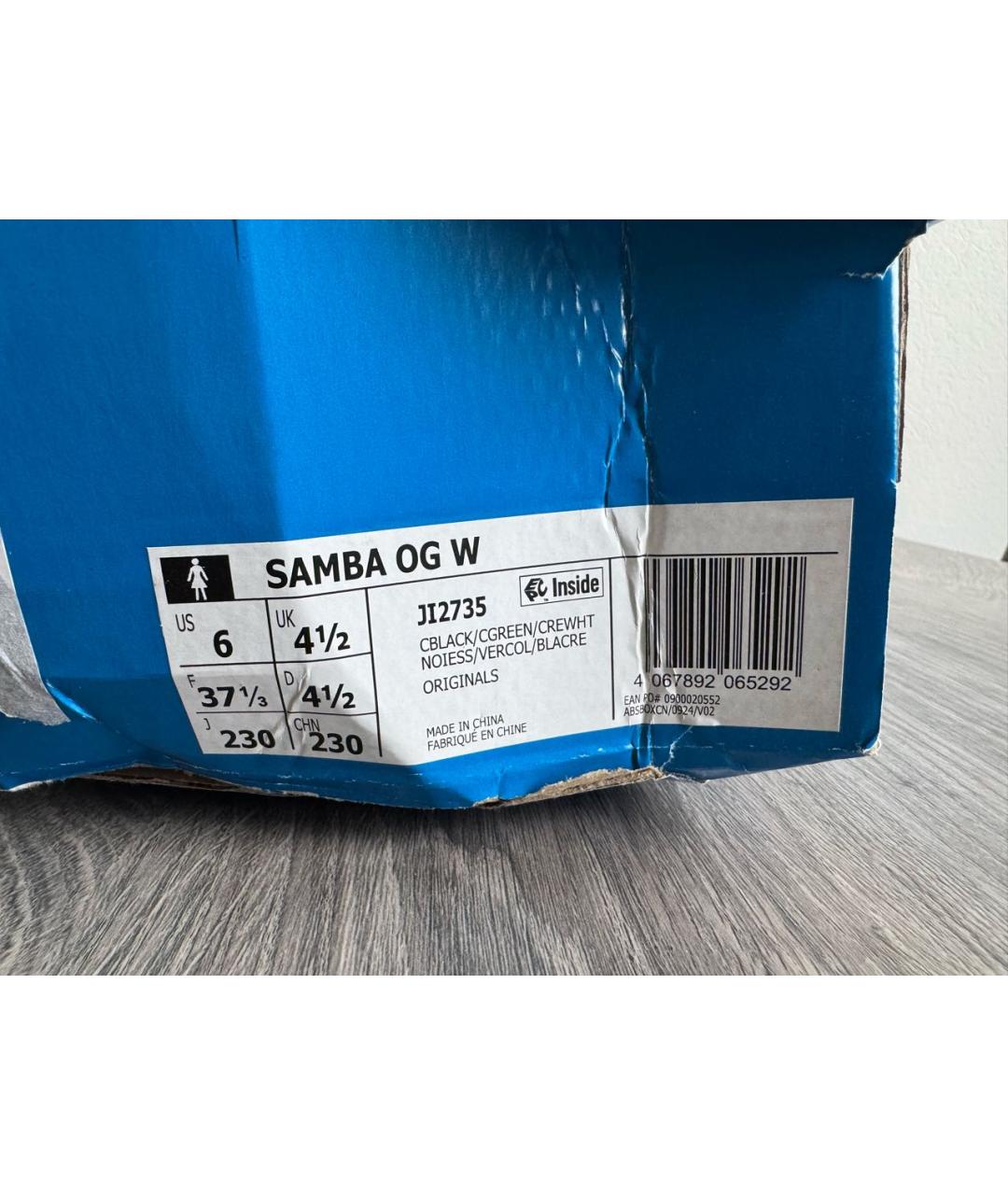 ADIDAS Мульти кроссовки, фото 5