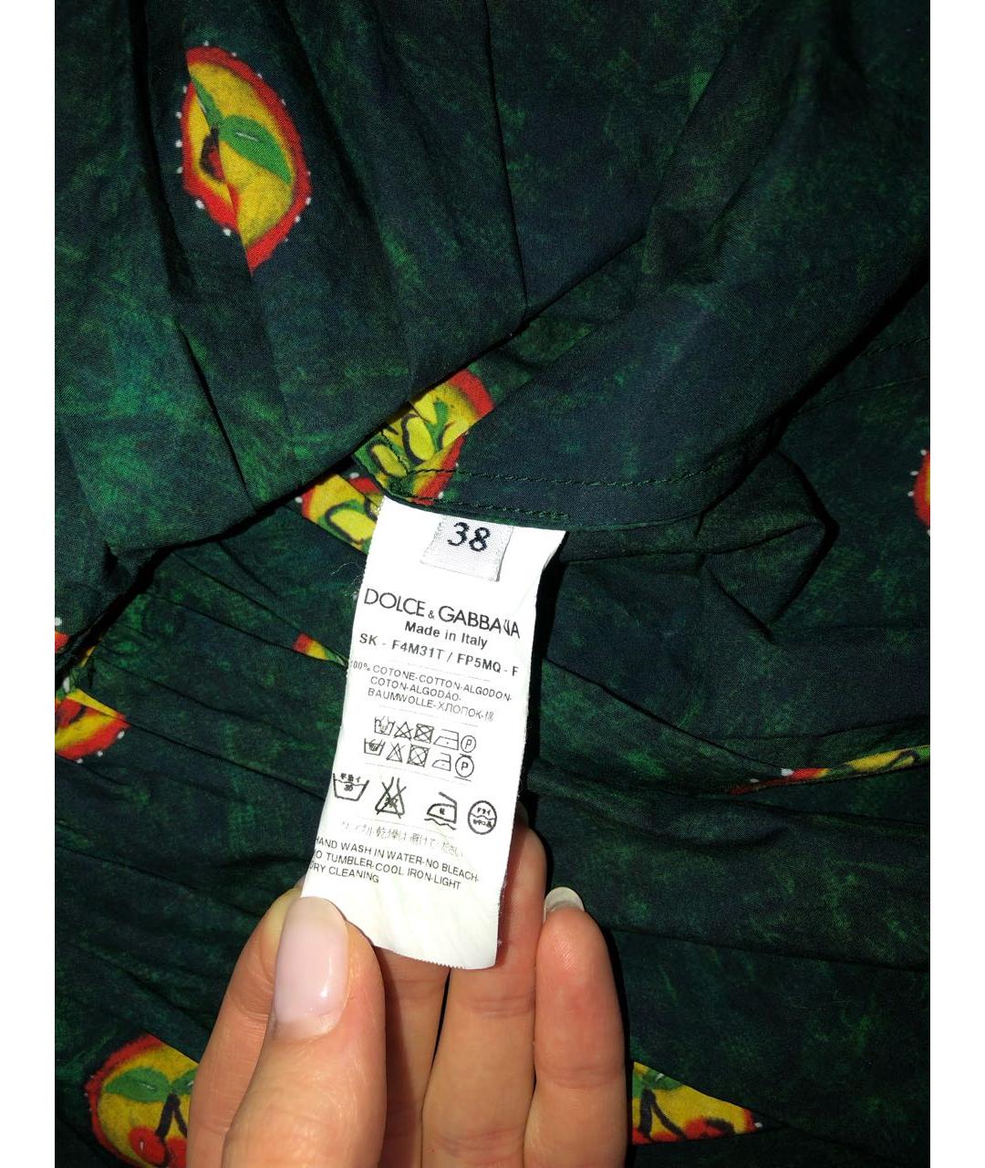 DOLCE&GABBANA Мульти хлопковая юбка мини, фото 3
