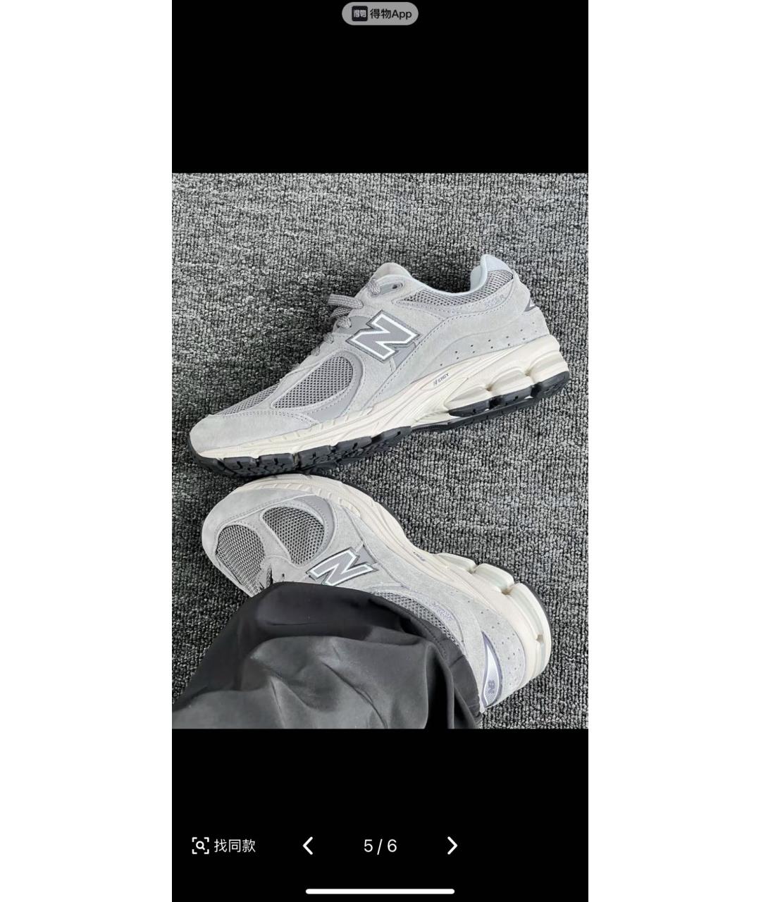 NEW BALANCE Серые замшевые низкие кроссовки / кеды, фото 6