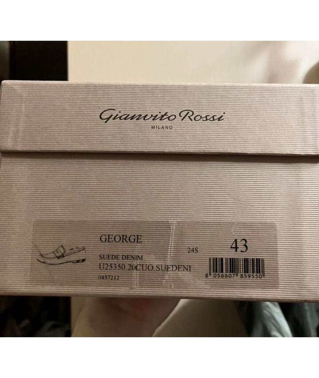GIANVITO ROSSI Синие замшевые лоферы, фото 5