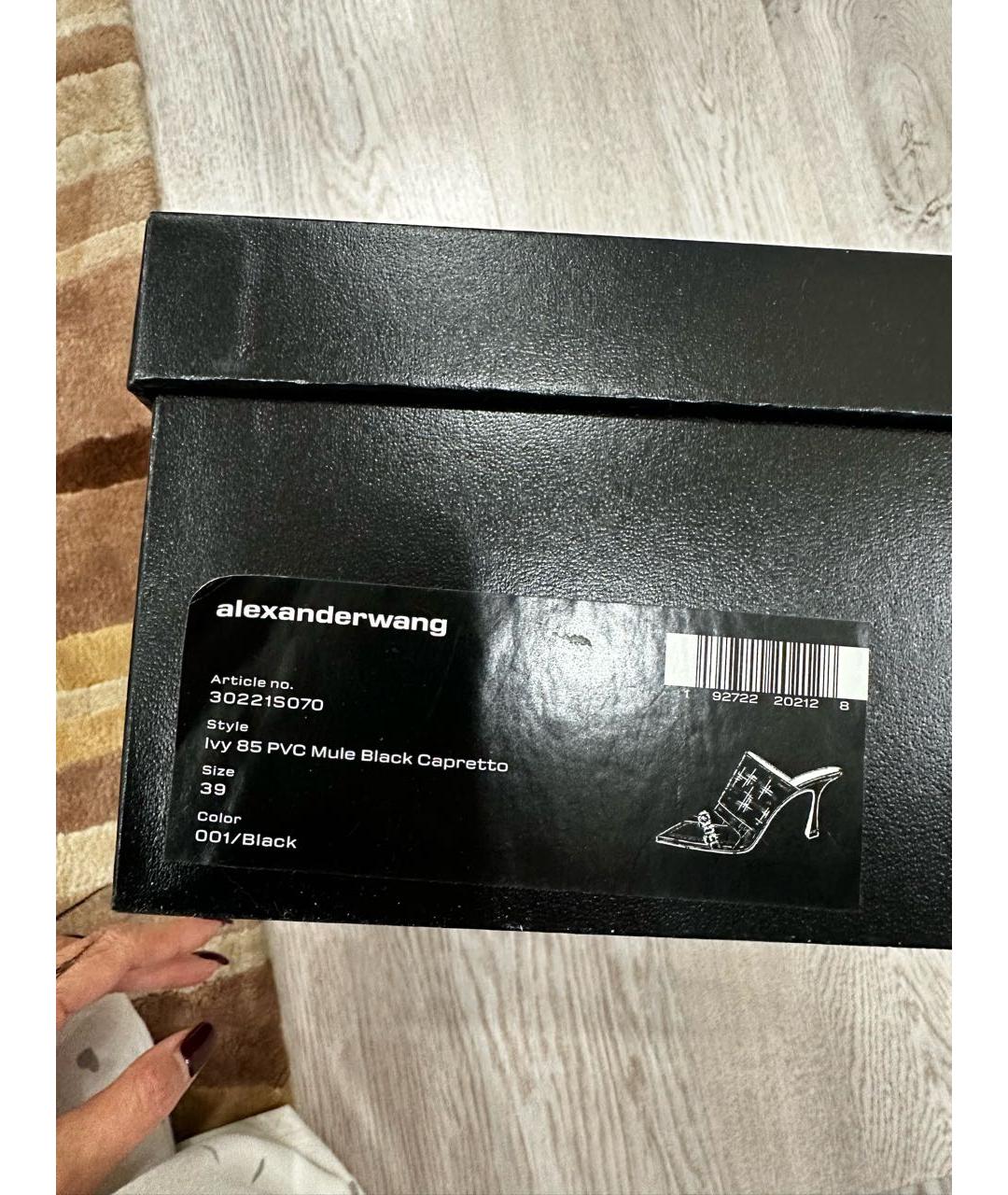 ALEXANDER WANG Черные кожаные мюли, фото 4