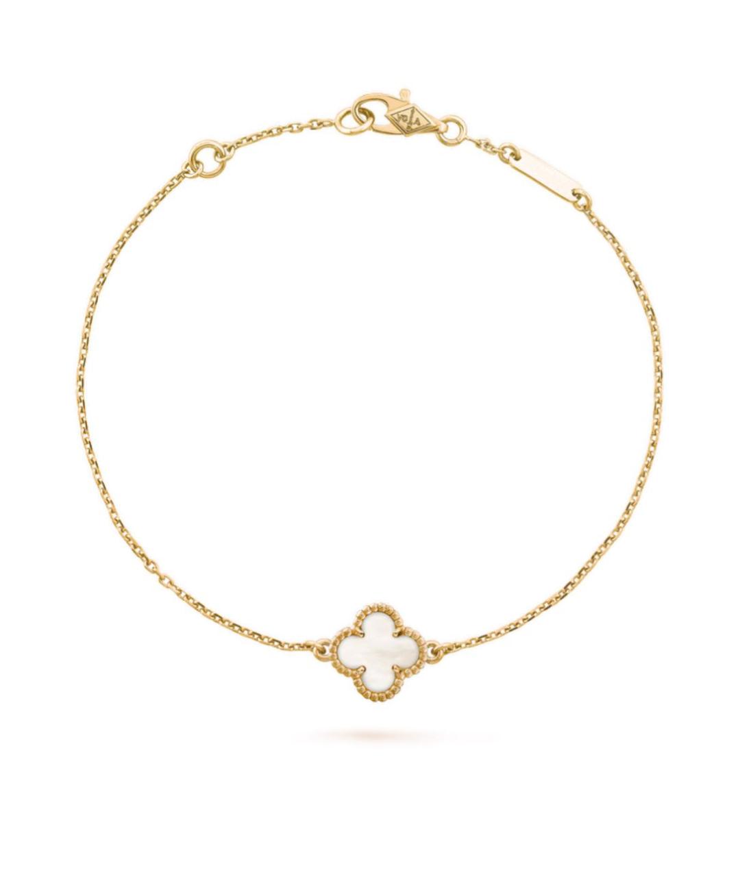 VAN CLEEF & ARPELS Золотой браслет из желтого золота, фото 7