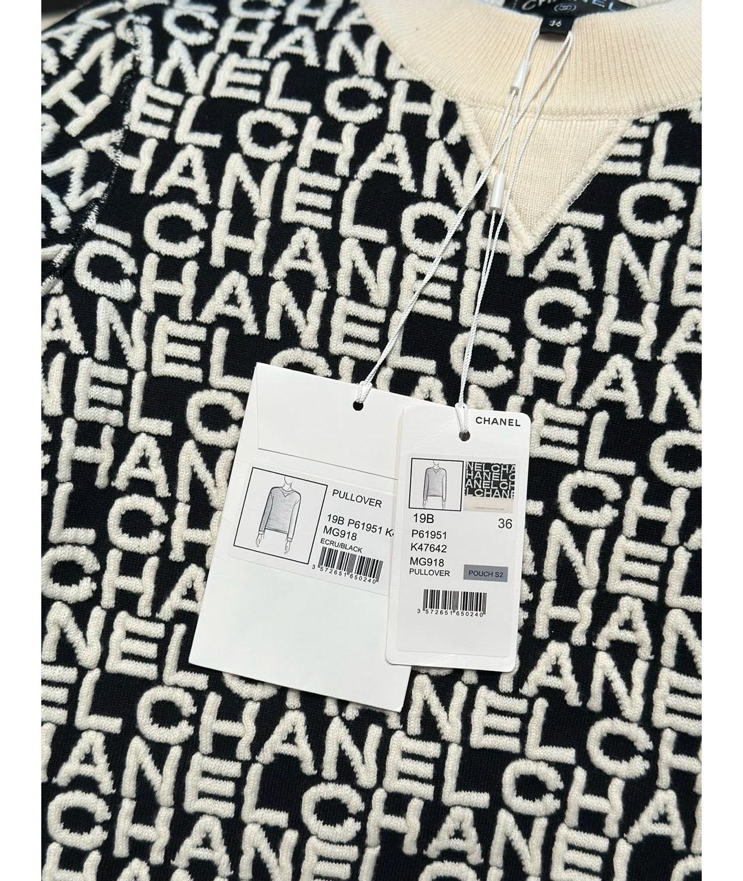 CHANEL Хлопковый джемпер / свитер, фото 3