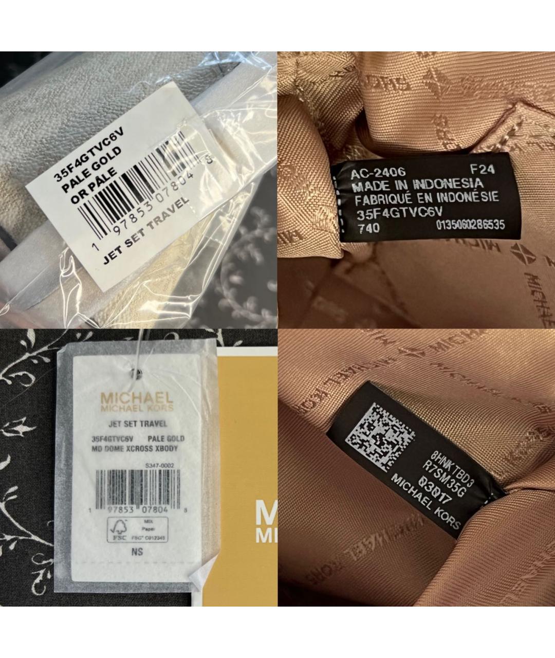 MICHAEL KORS Белая сумка через плечо, фото 6