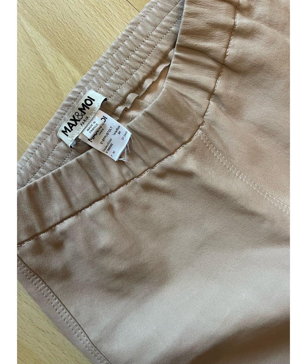 MAX MARA Бежевые кожаные брюки узкие, фото 3