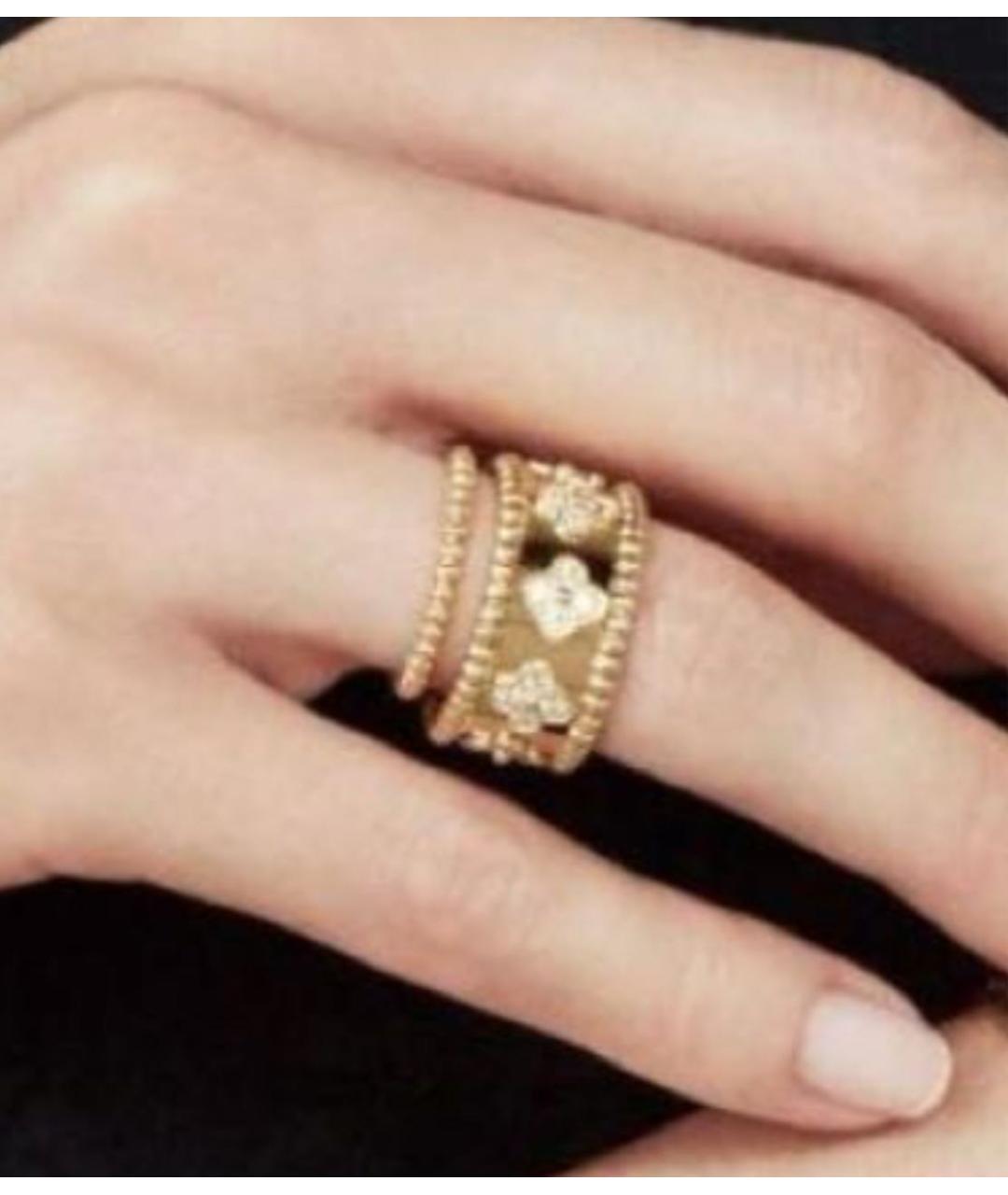 VAN CLEEF & ARPELS Золотое кольцо из желтого золота, фото 4