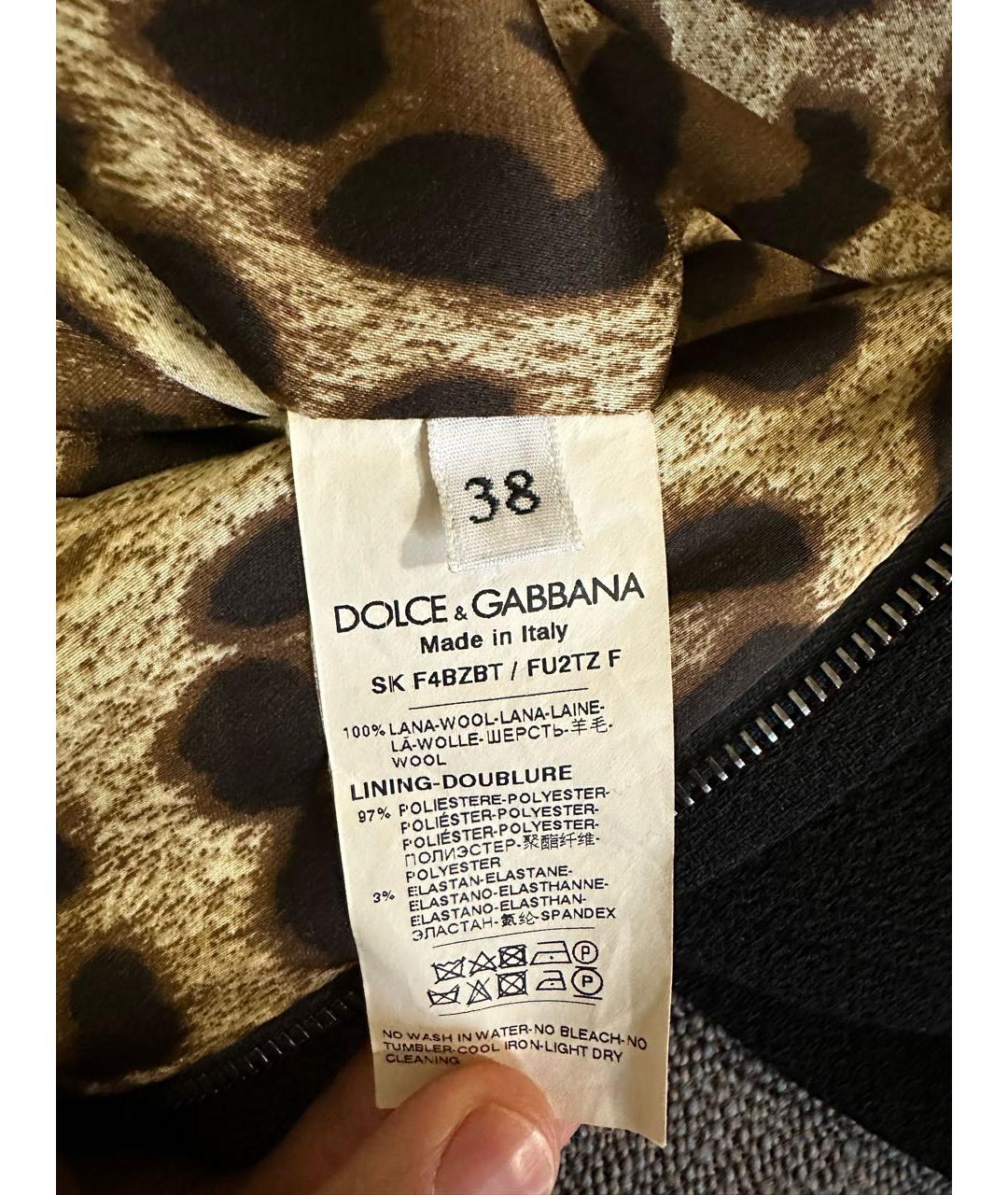 DOLCE&GABBANA Черная шерстяная юбка миди, фото 3