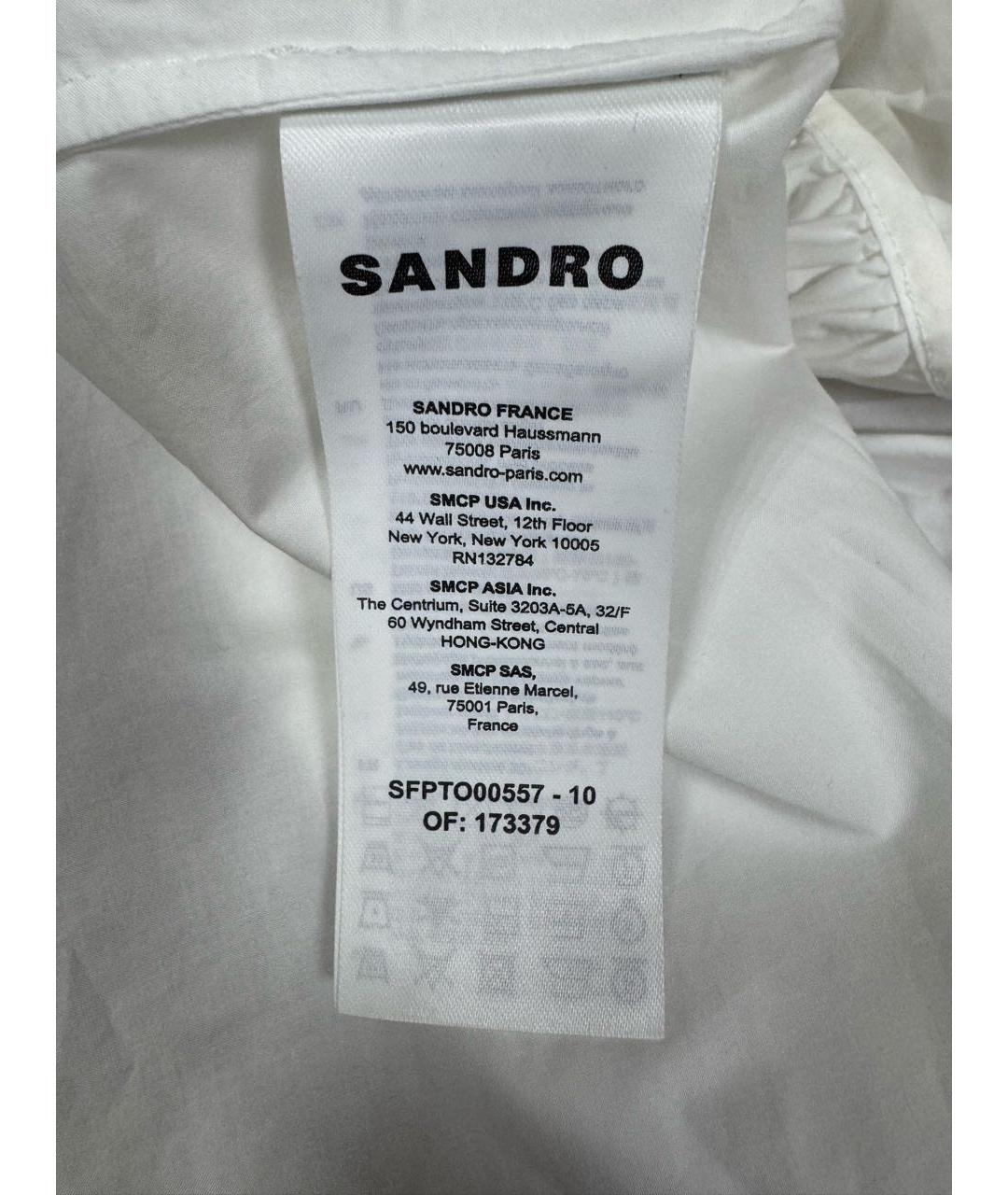 SANDRO Белая хлопковая блузы, фото 6