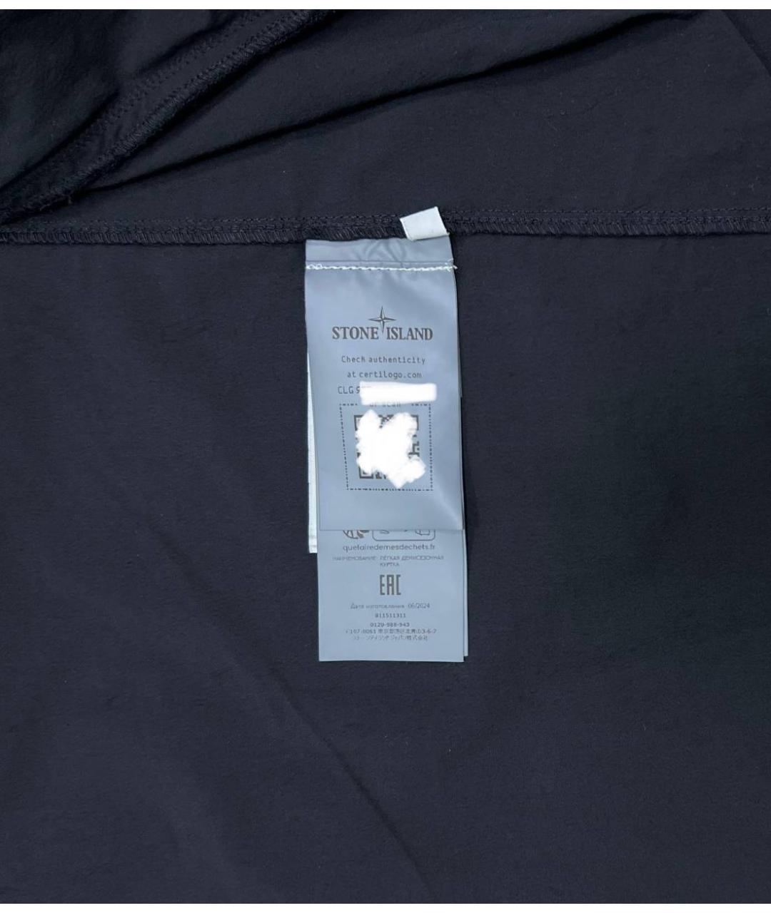 STONE ISLAND Черная куртка, фото 6