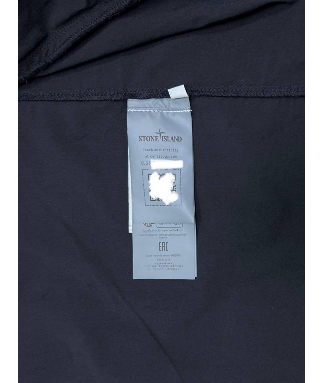 STONE ISLAND Черная куртка, фото 14