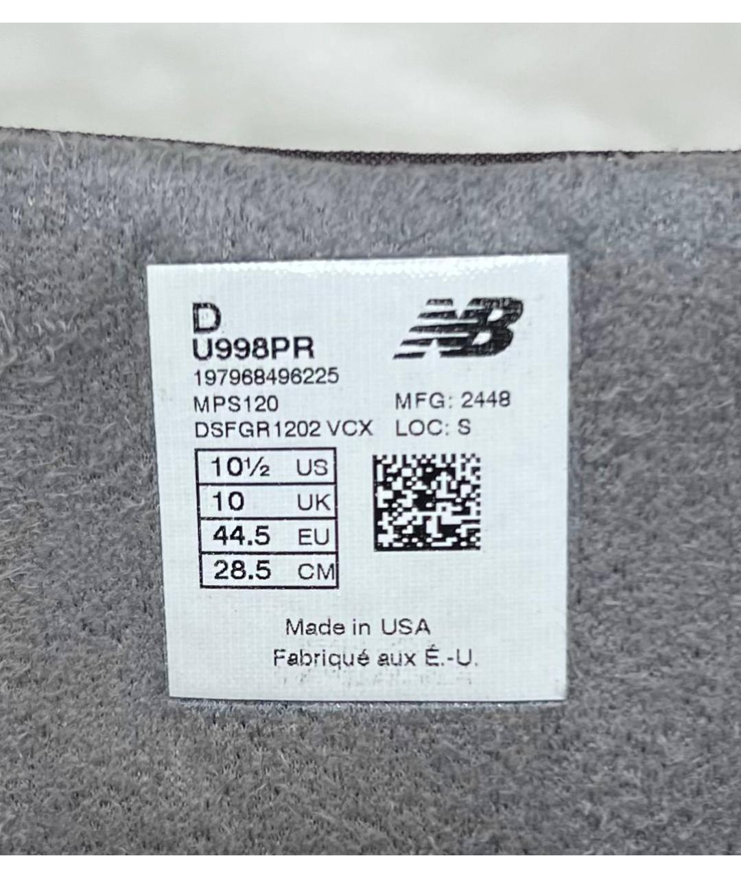 NEW BALANCE Бордовые низкие кроссовки / кеды, фото 5