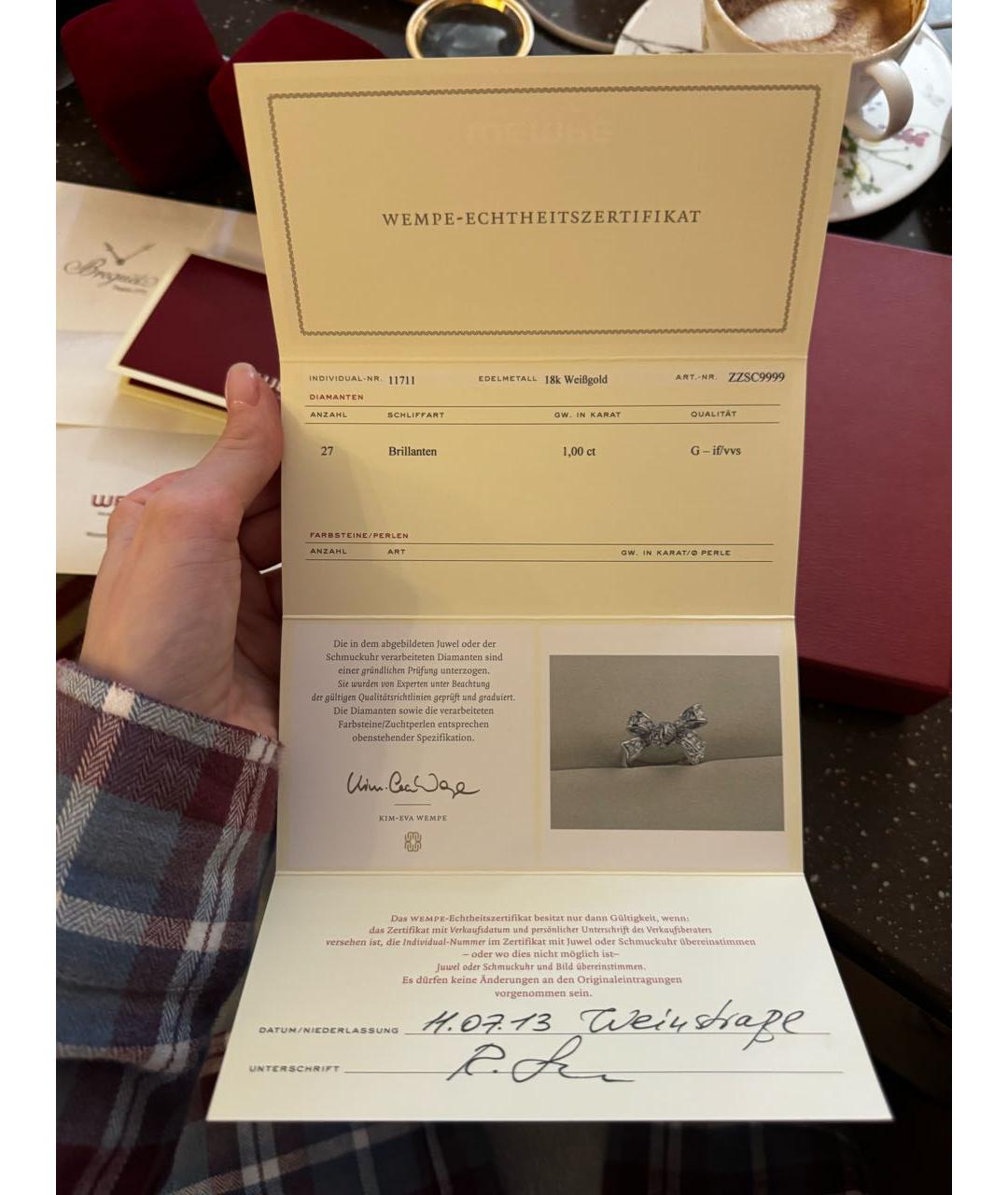 Breguet Кольцо из белого золота, фото 5