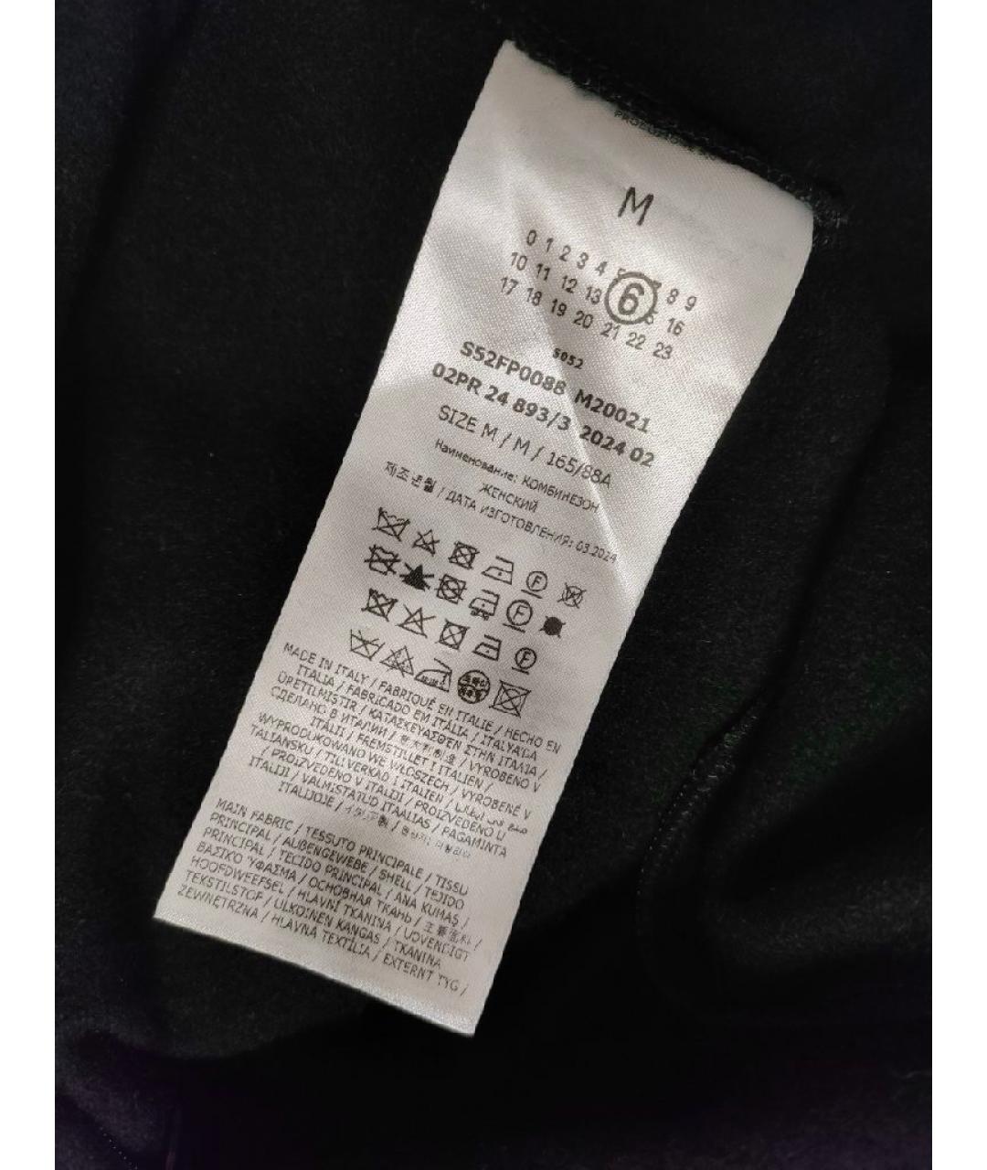 MM6 MAISON MARGIELA Черный шерстяной комбинезон, фото 6