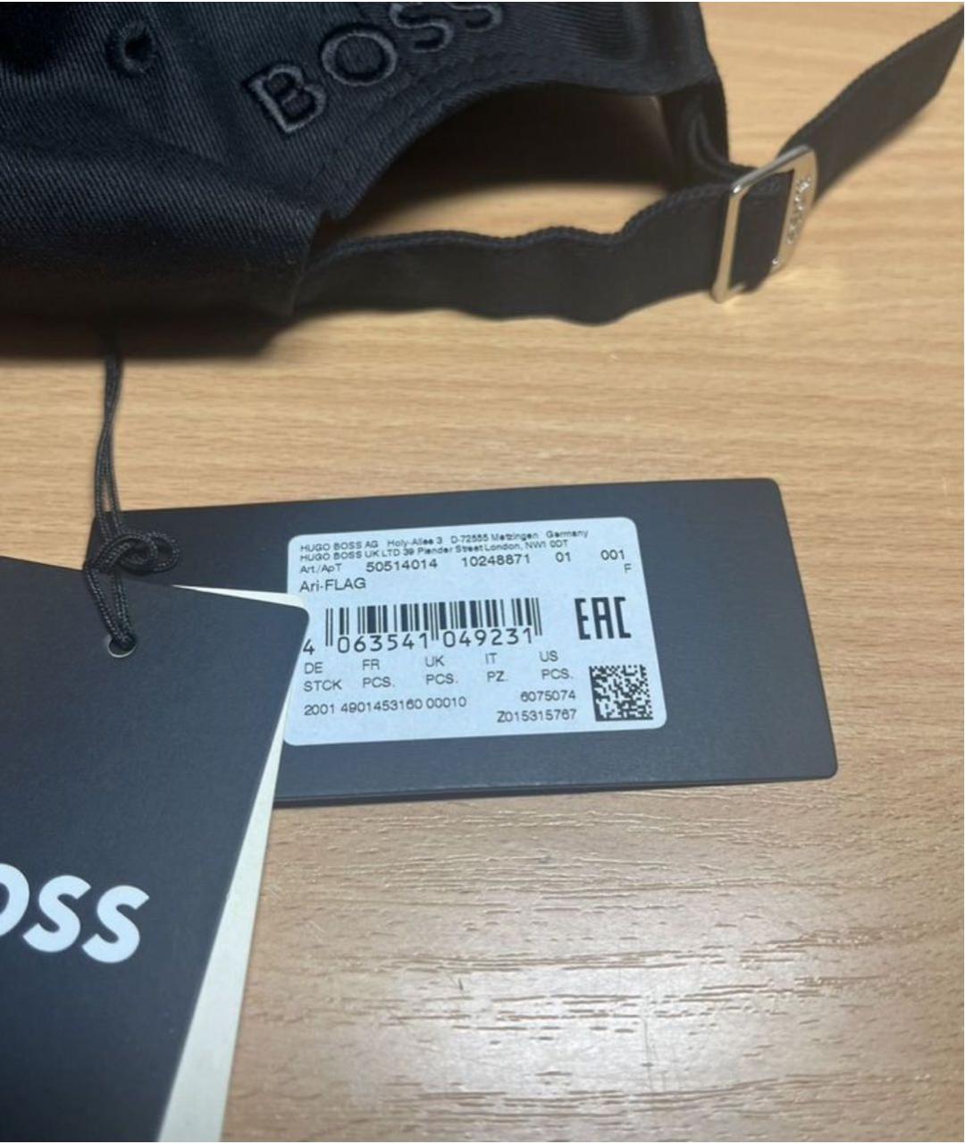 HUGO BOSS Черная хлопковая кепка/бейсболка, фото 6