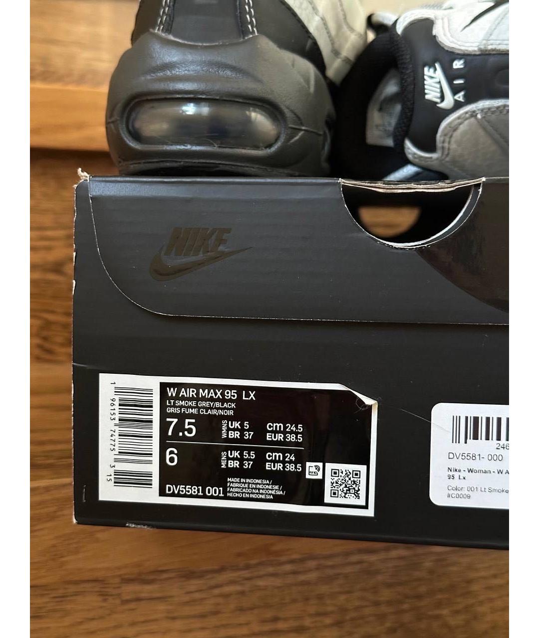 NIKE Мульти кроссовки, фото 5