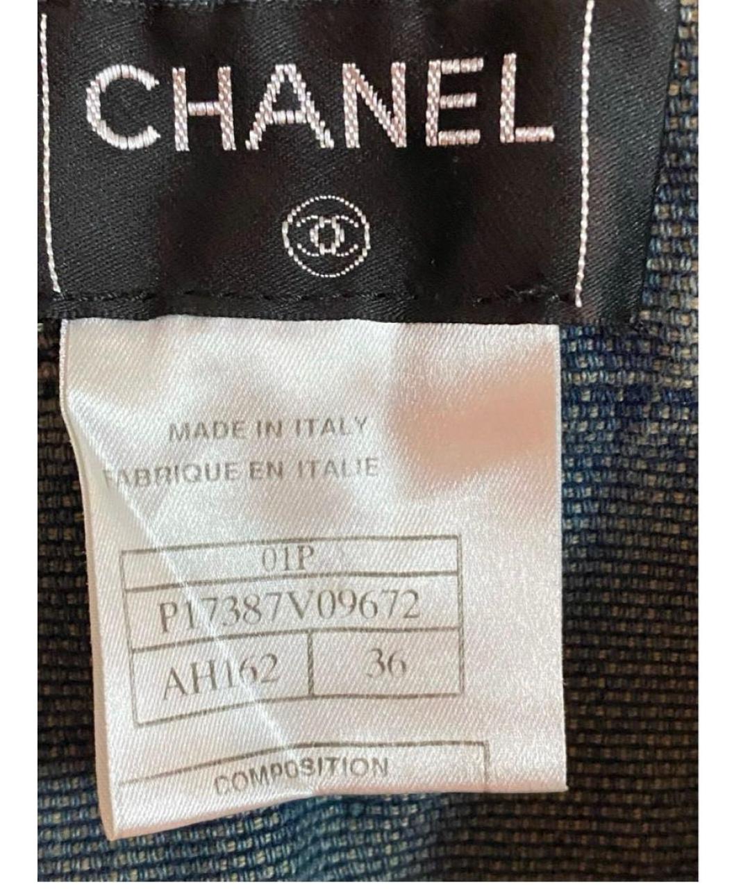 CHANEL Голубые хлопковые джинсы клеш, фото 3