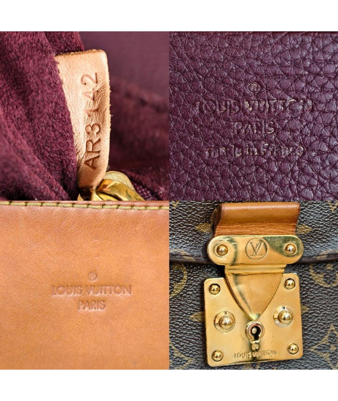 LOUIS VUITTON Сумка с короткими ручками, фото 5